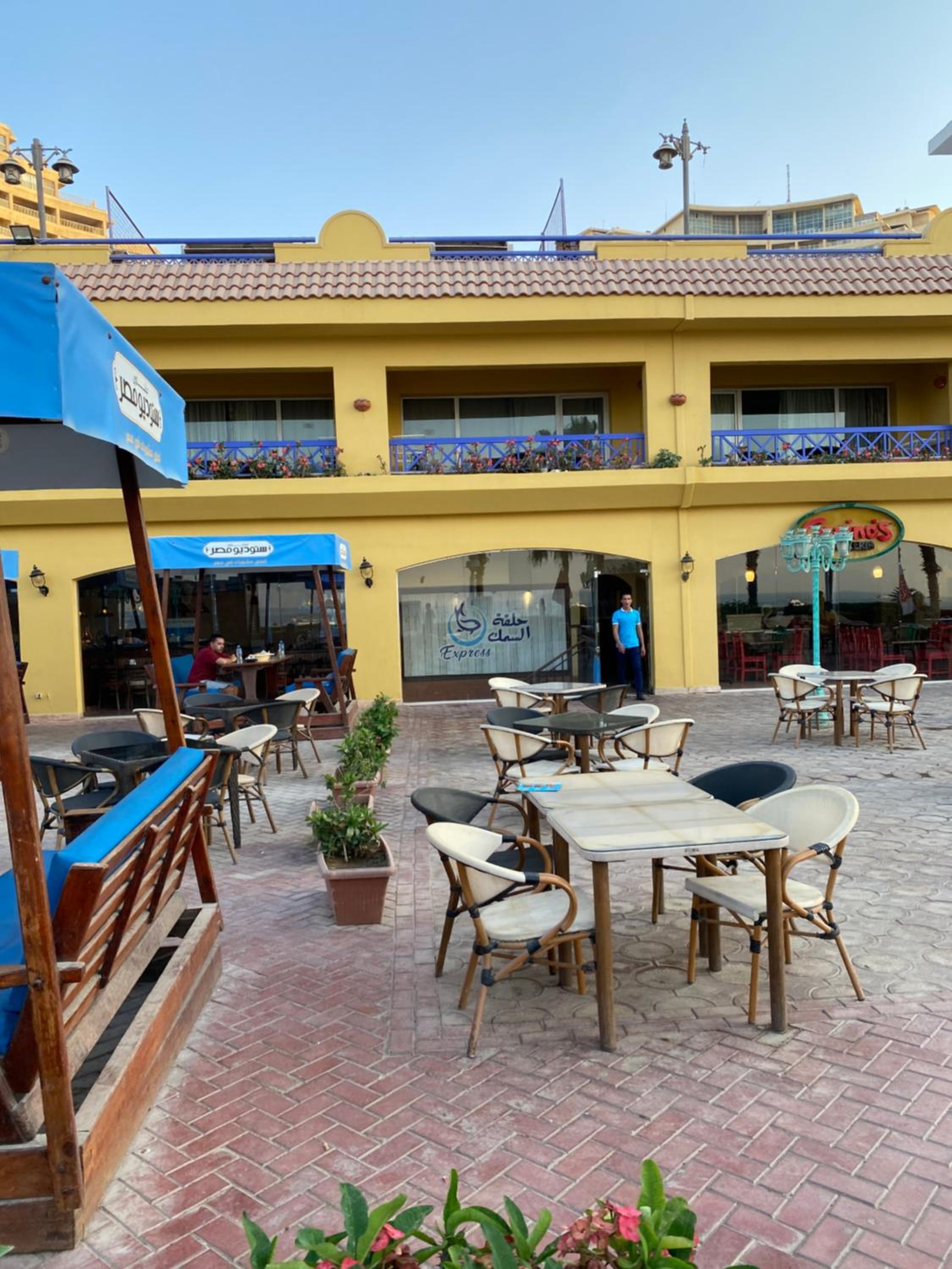 Aqua Caribbean Chalet Sokhna