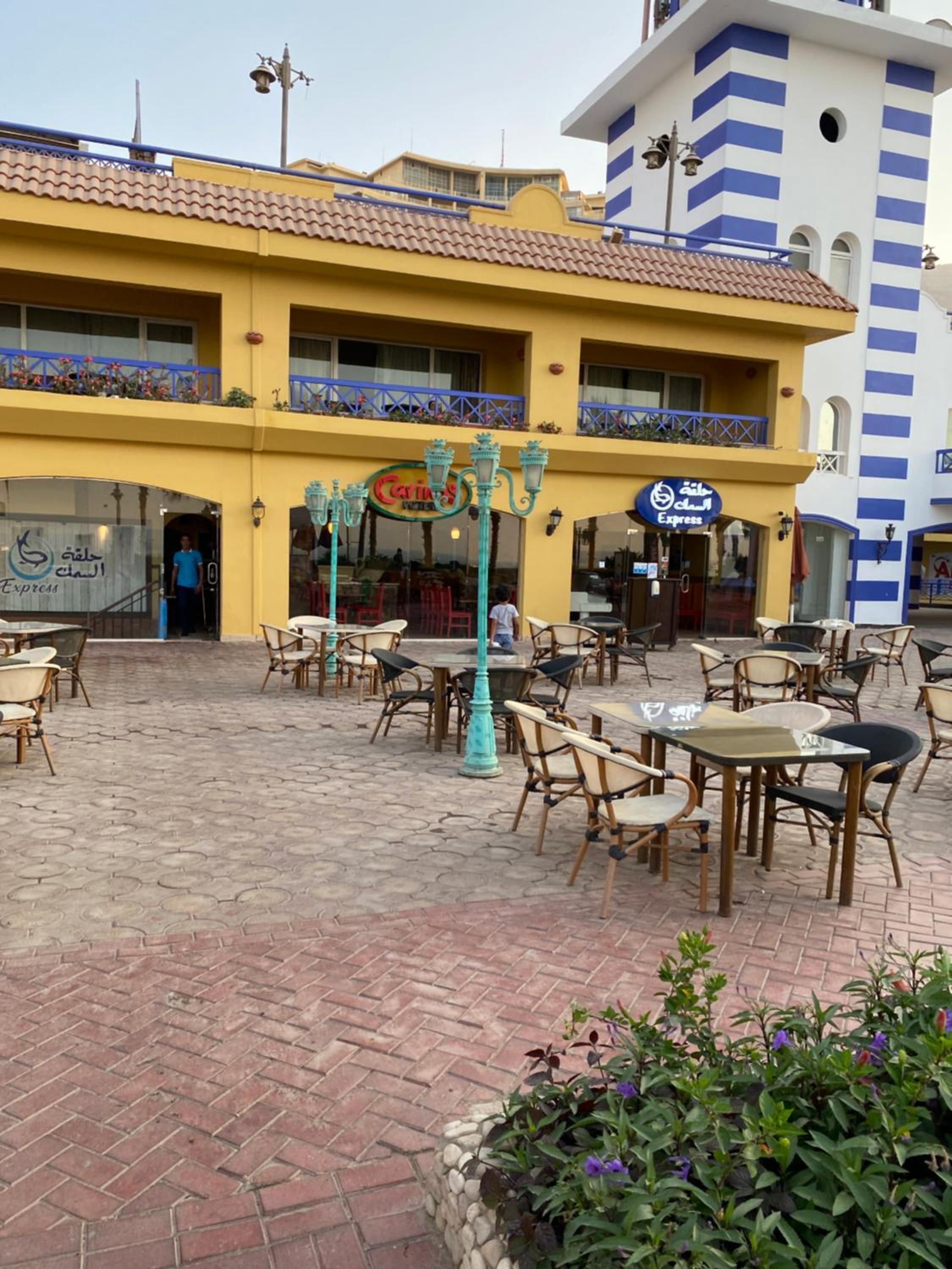 Aqua Caribbean Chalet Sokhna