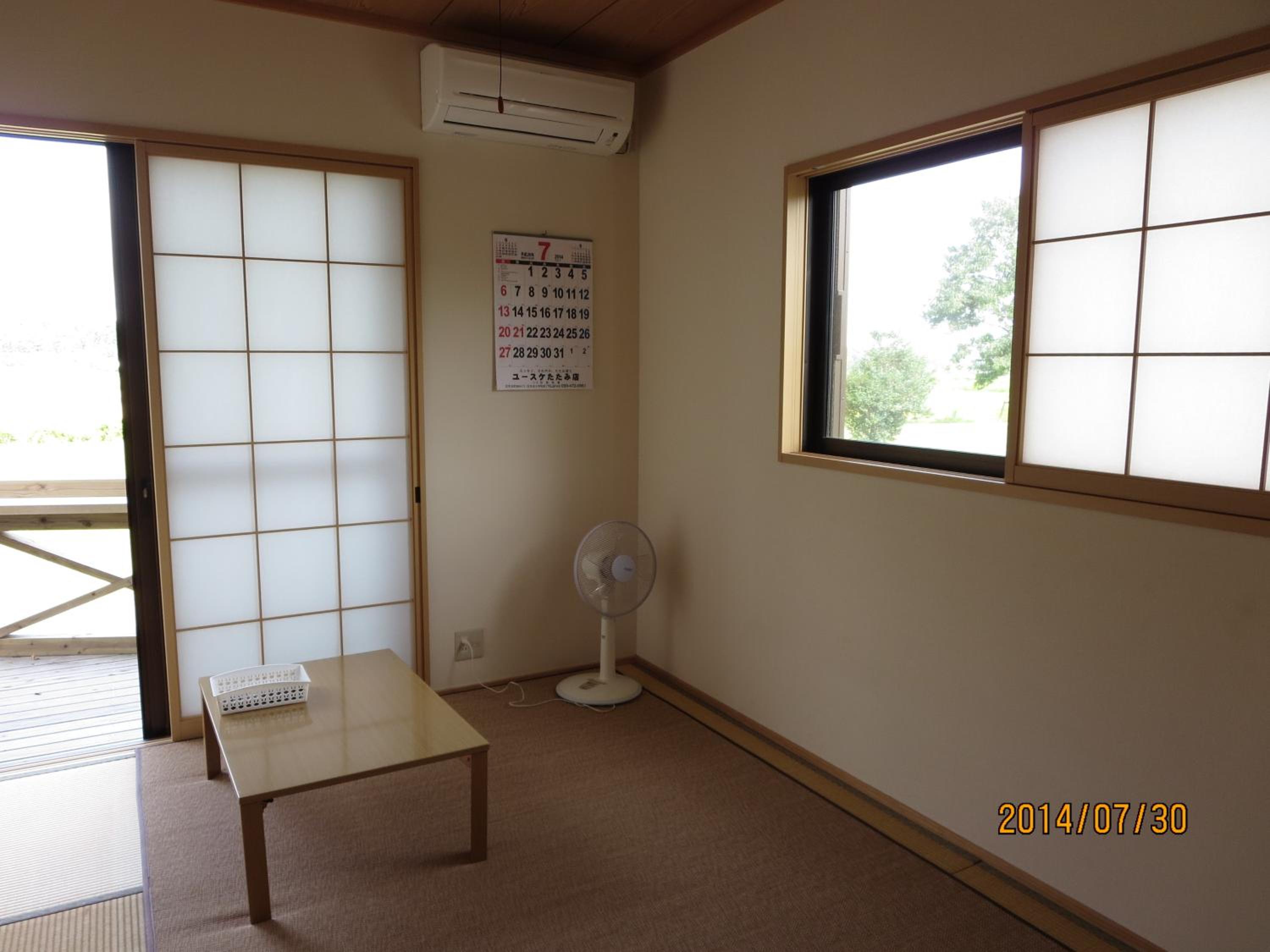 Photo 47