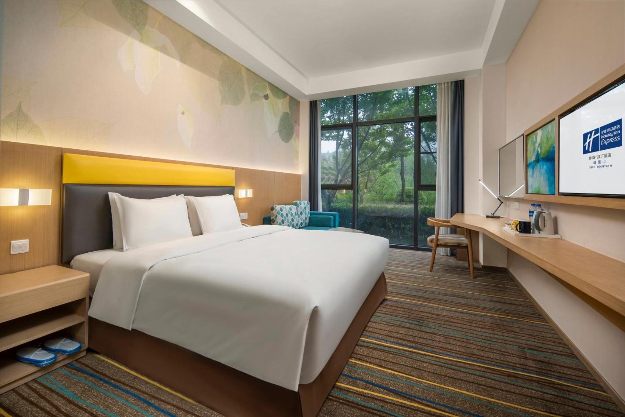 Holiday Inn Express Emei Mountain by IHG