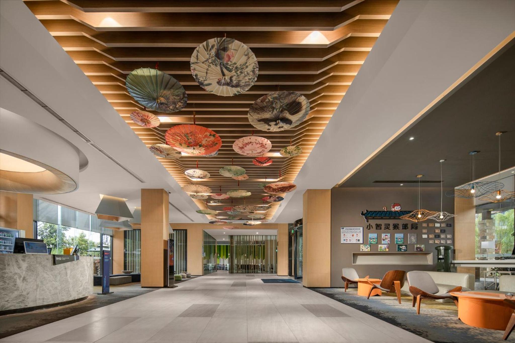Holiday Inn Express Emei Mountain by IHG