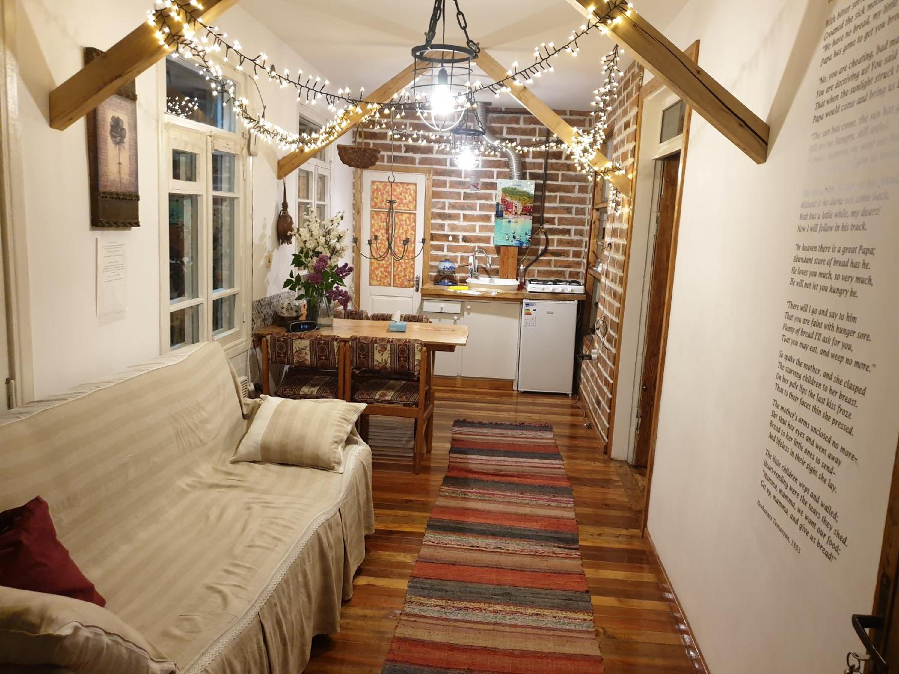 Hnameni Stepanavan Guesthouse - Hotel