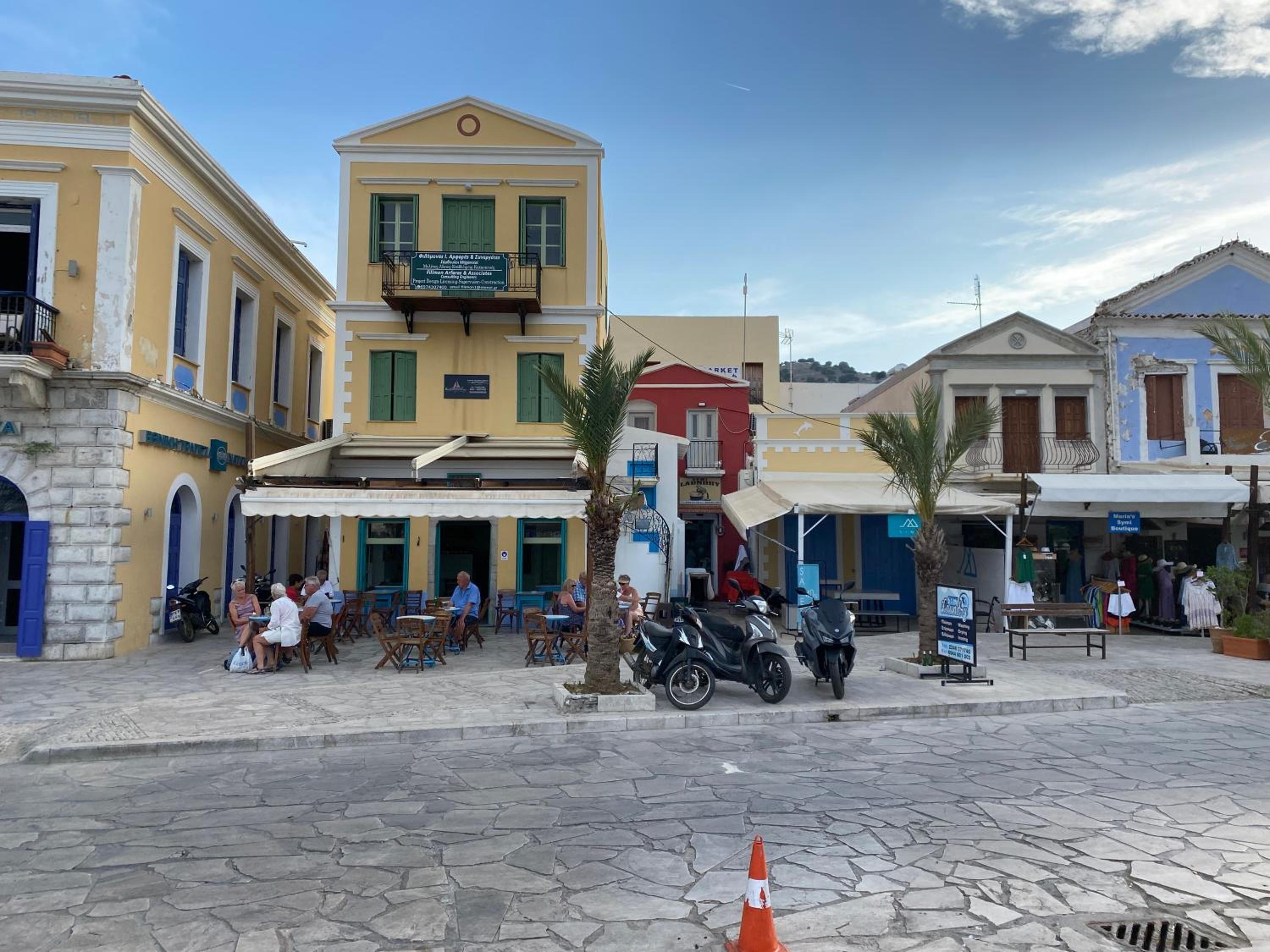 Green Symi Apartment