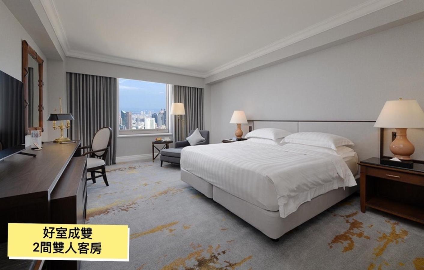 Grand Hi Lai Hotel 48