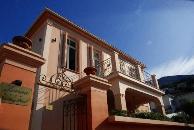 Hotel Korina Gallery Hotel - Image 1