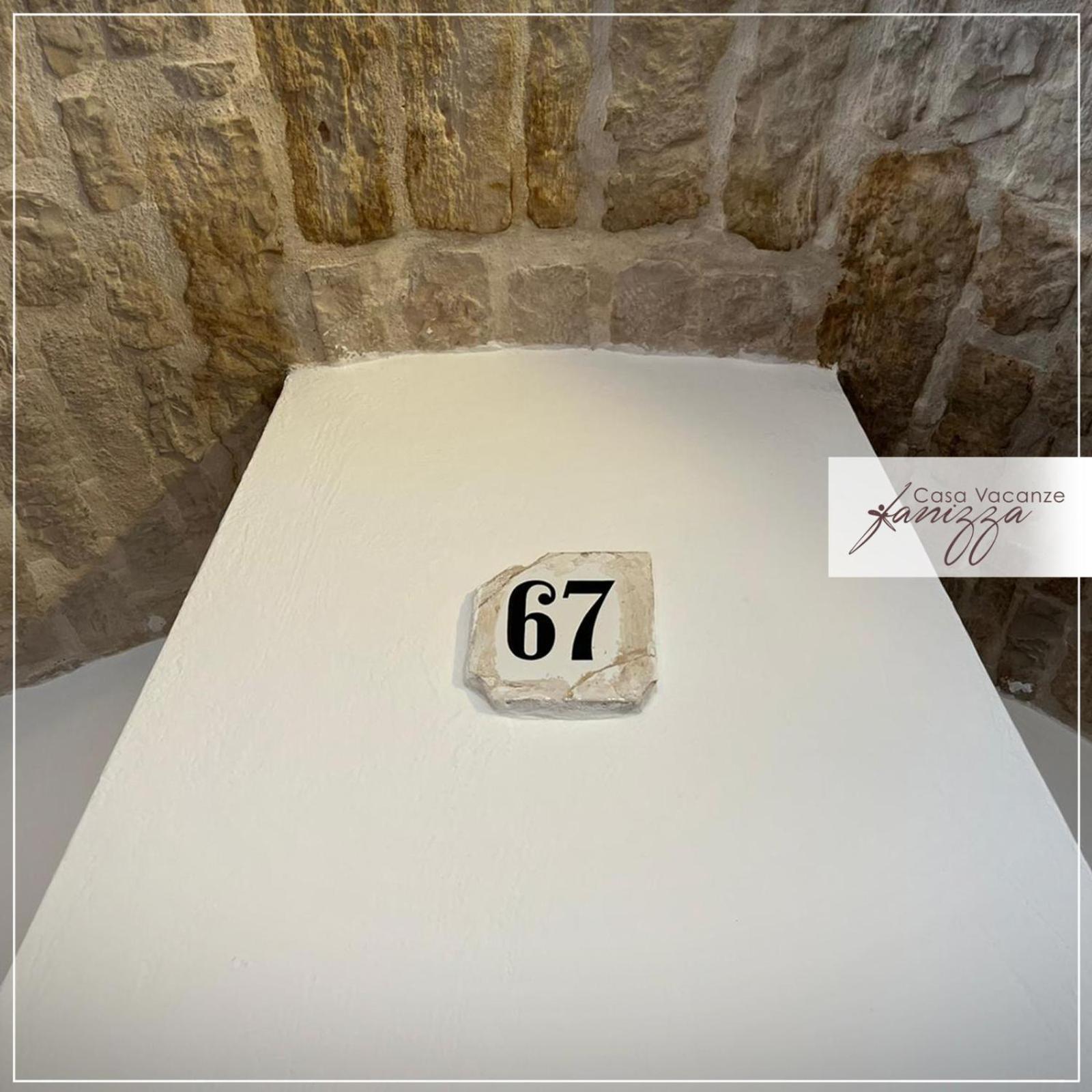 Trullo Eliana view 5