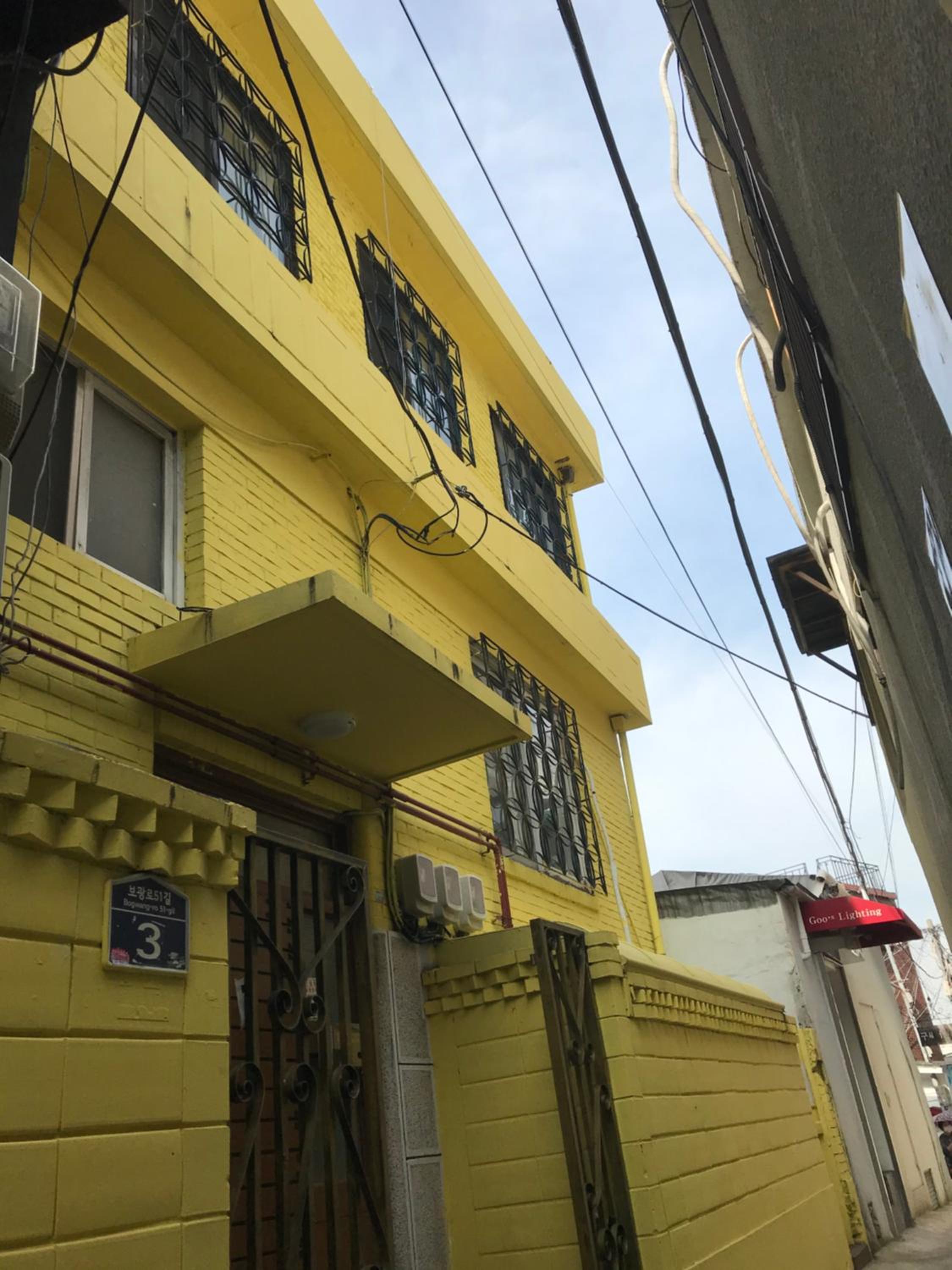 Itaewon Yellow Guesthouse view 2