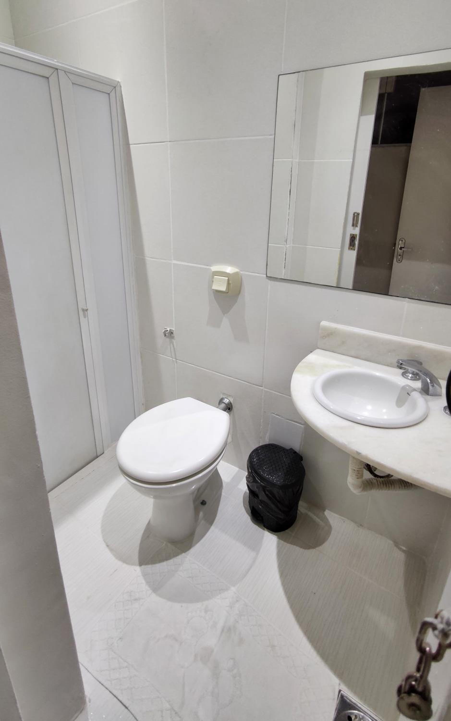 Baixo Copa Guest House