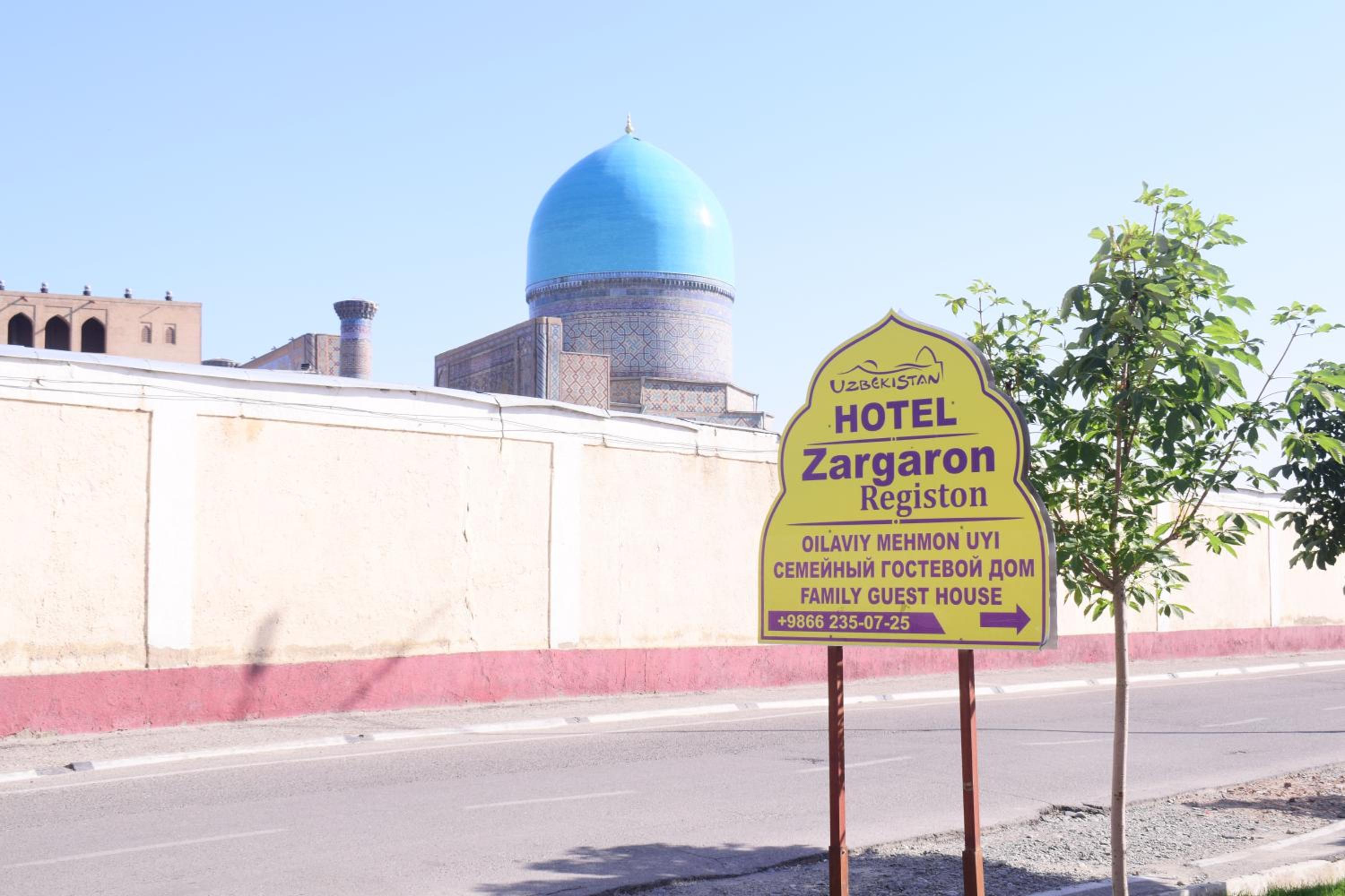 Hotel Registon Zargaron