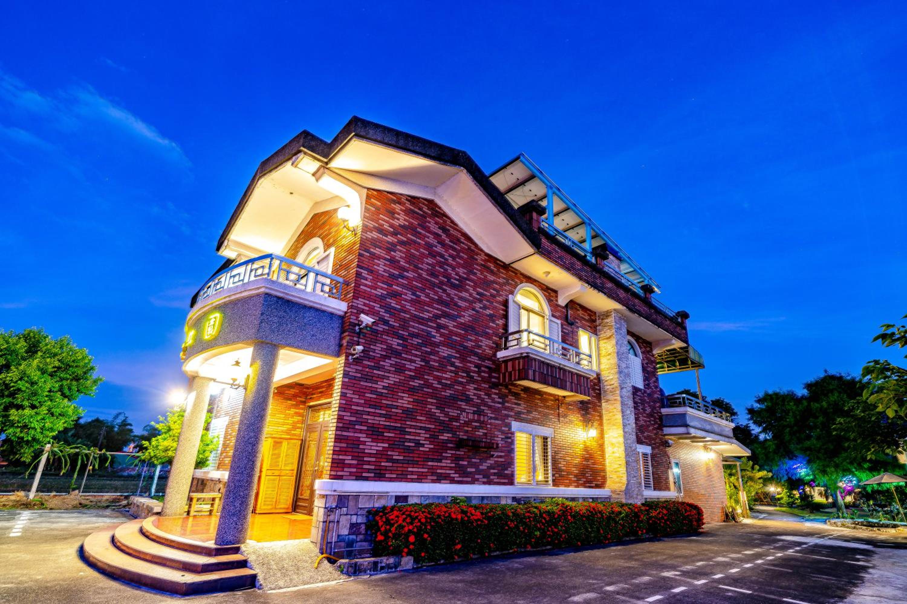 Rainbow Garden B&B