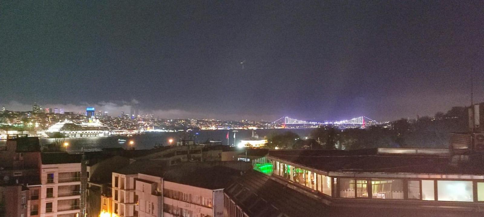 Istanbul Harmony Hostel