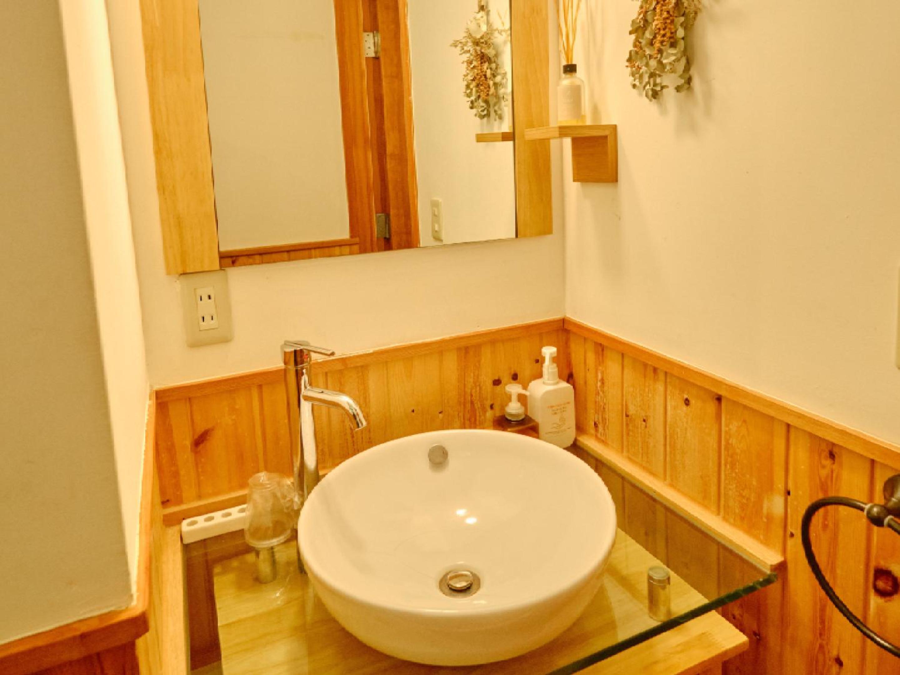 Pension Asanebou