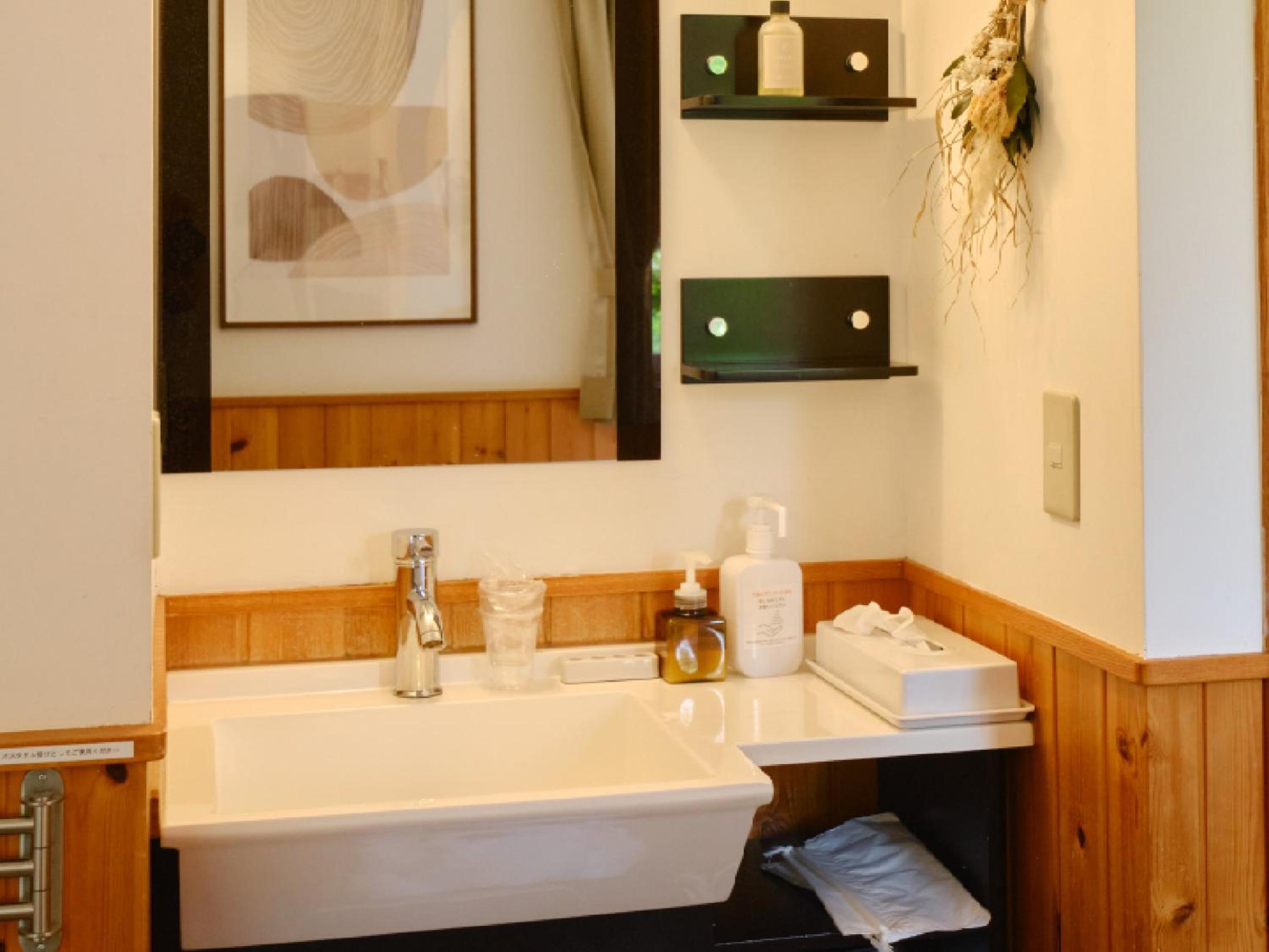 Pension Asanebou