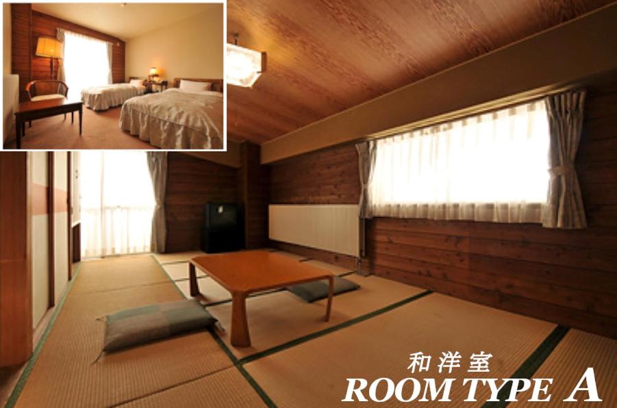 Hotel Takimoto