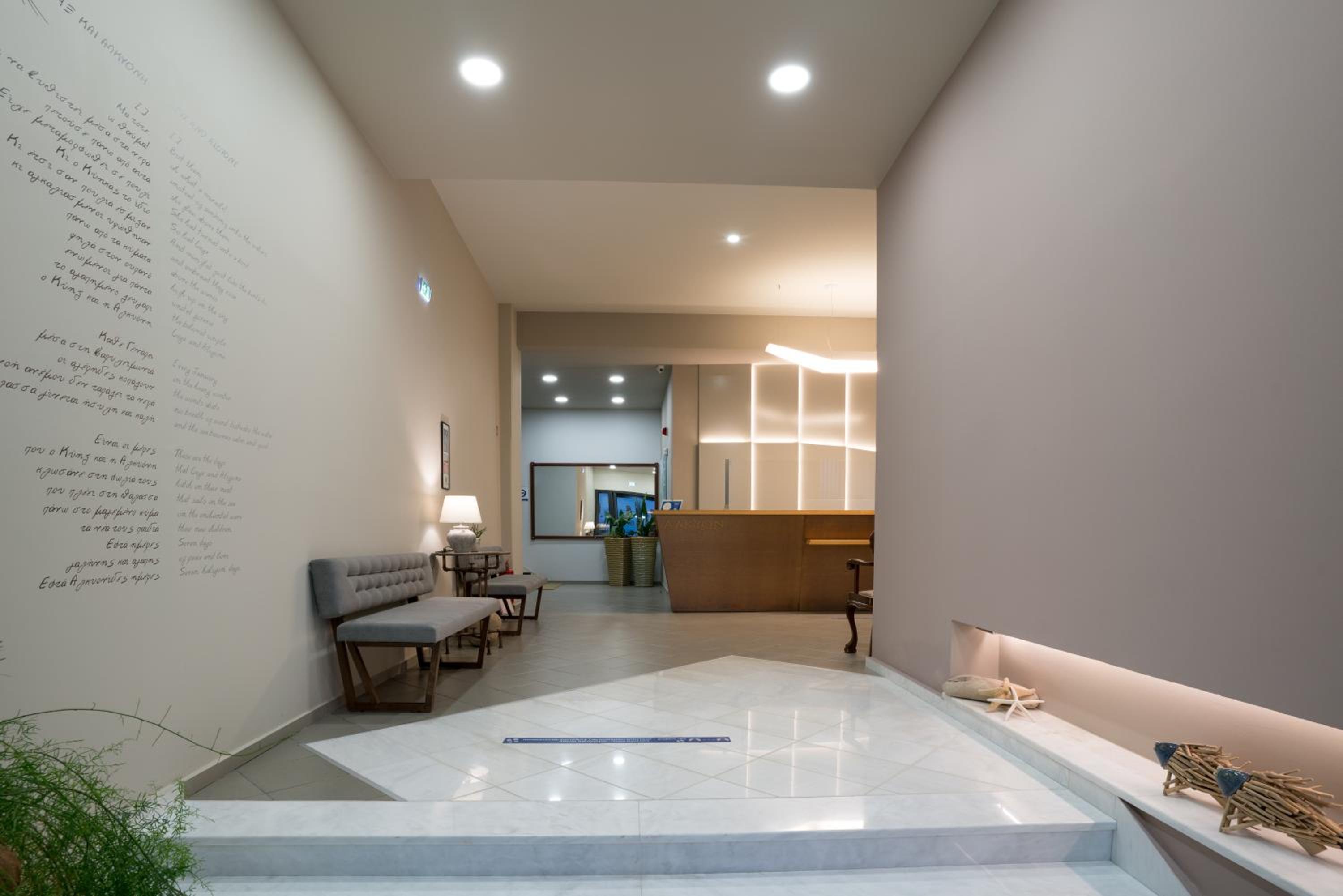 hotel reception