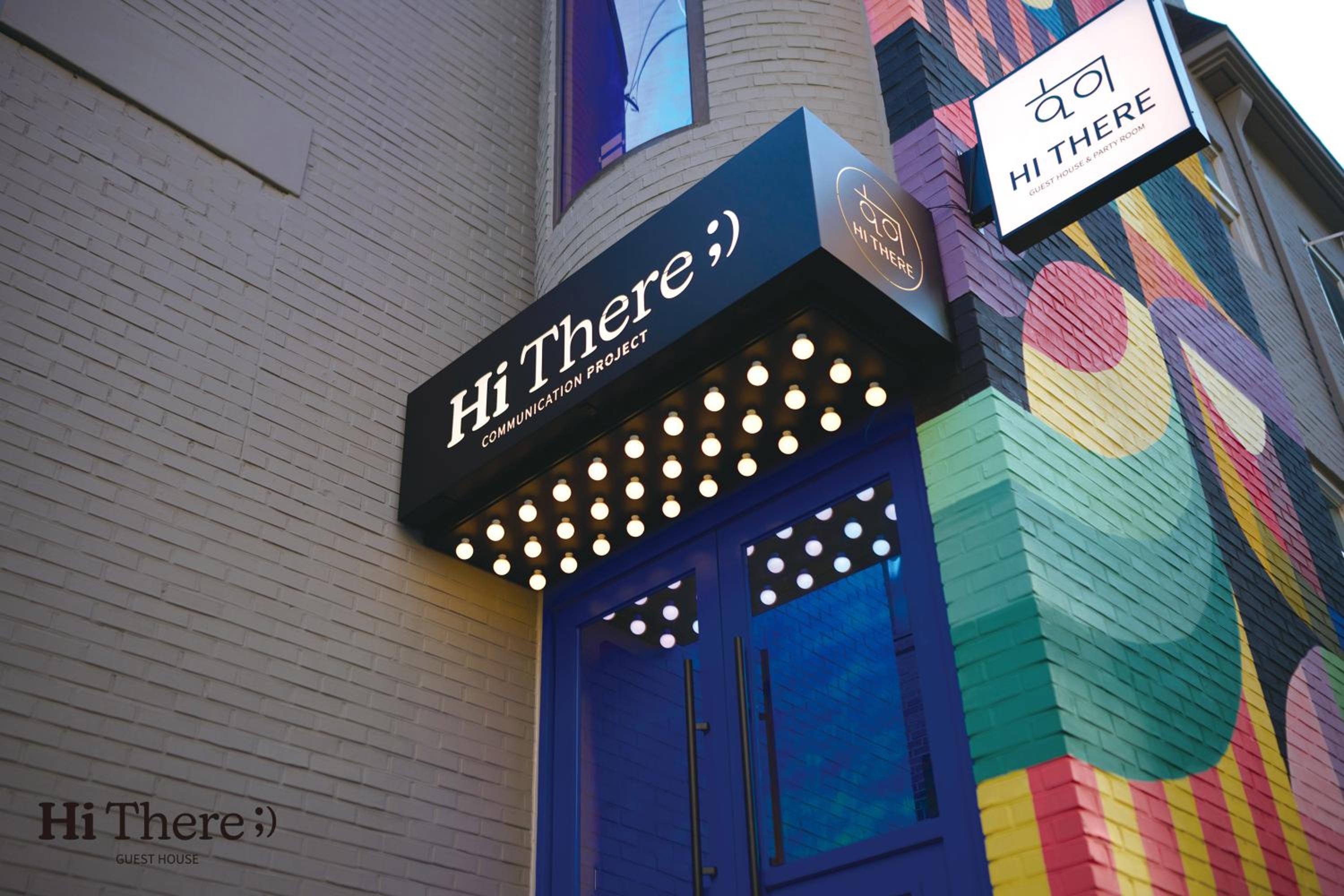 Hithere guesthouse