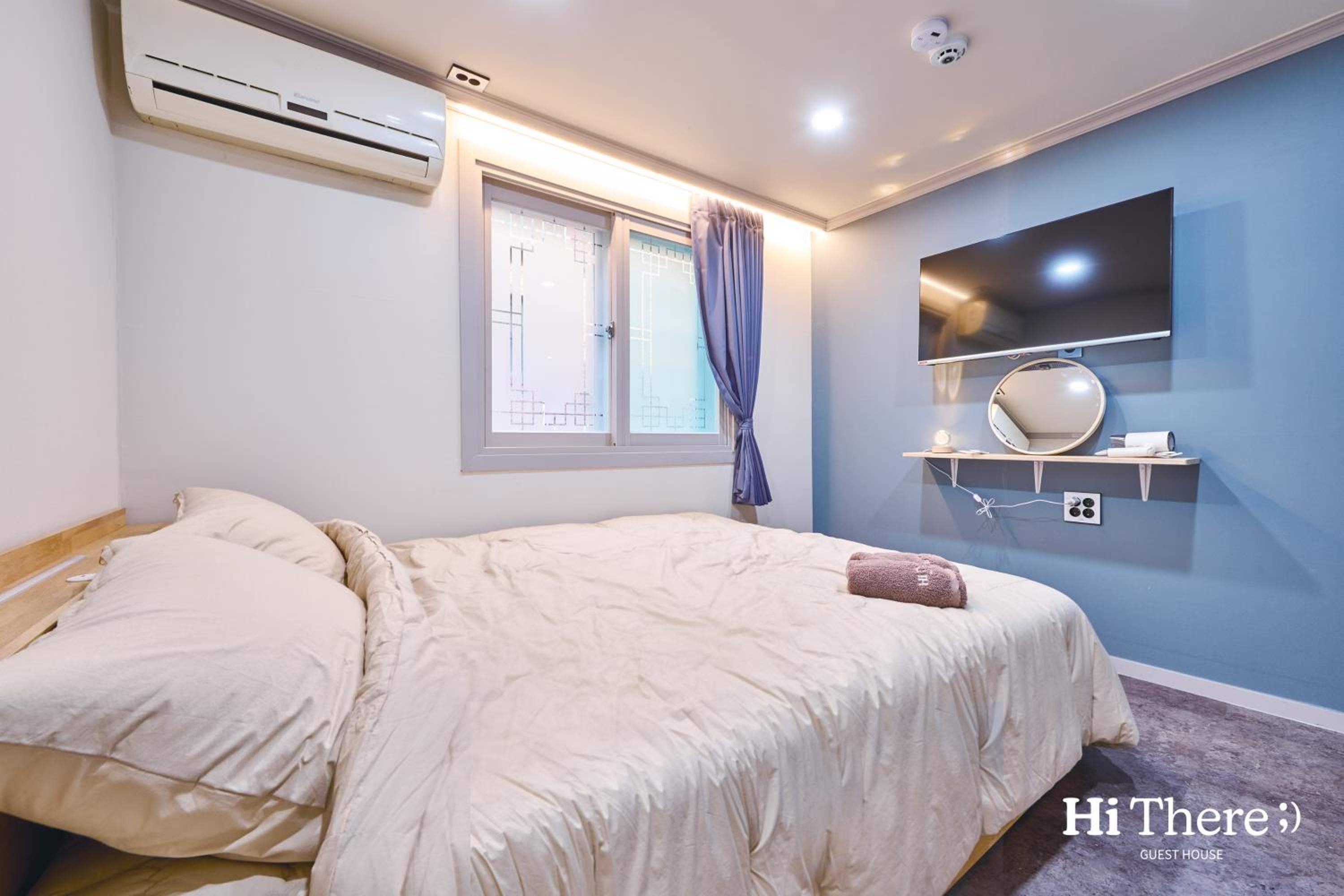 Hithere guesthouse