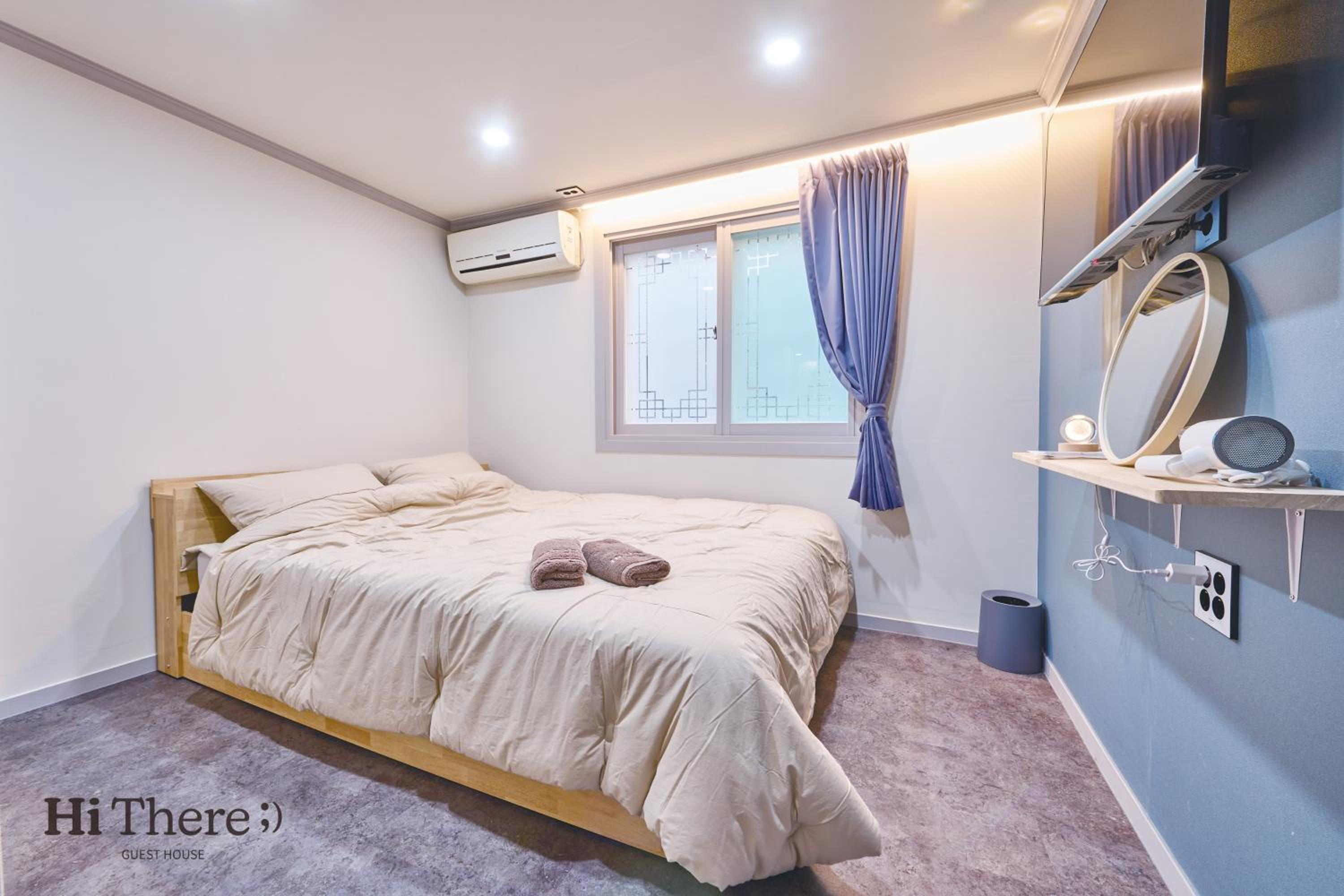 Hithere guesthouse