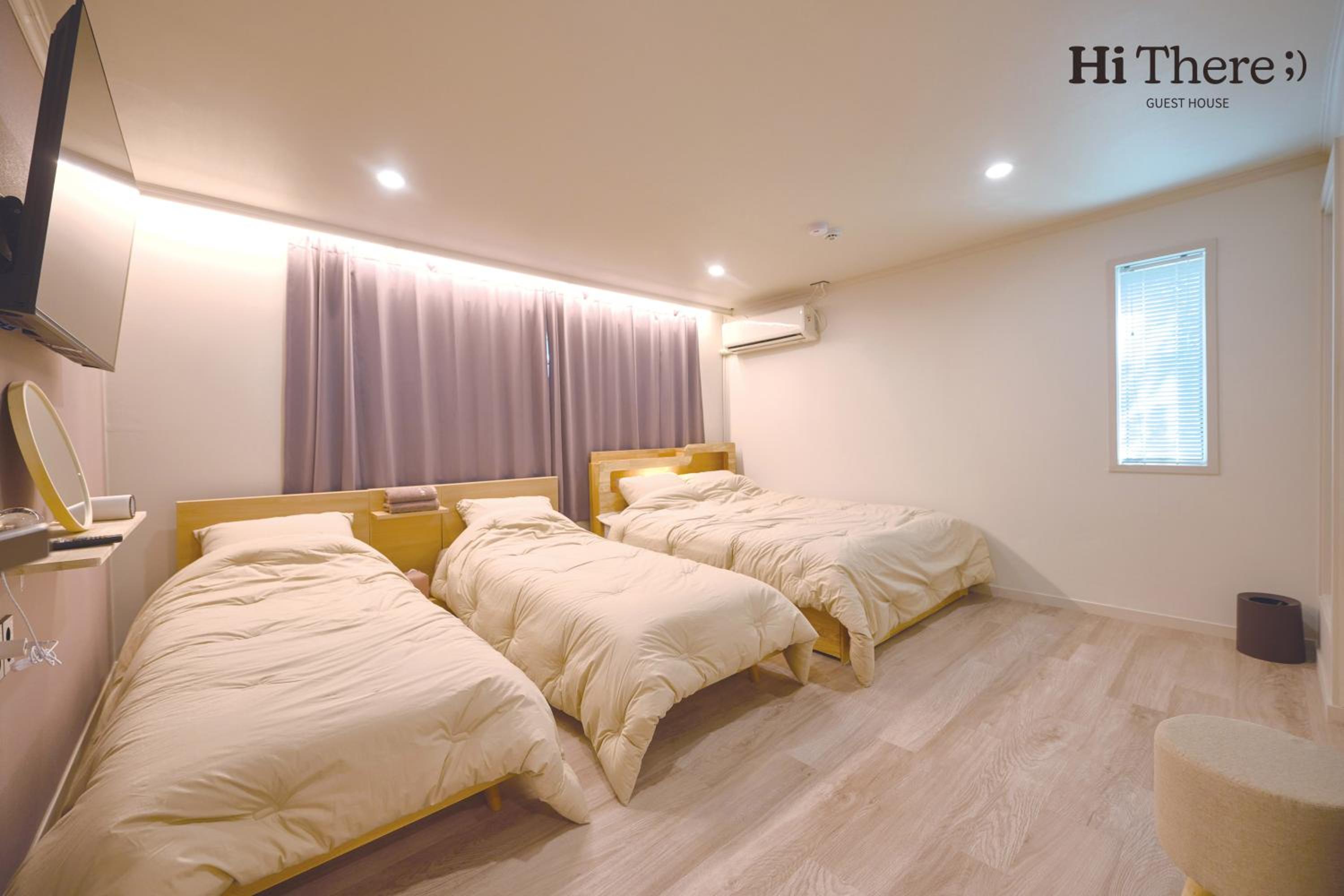 Hithere guesthouse