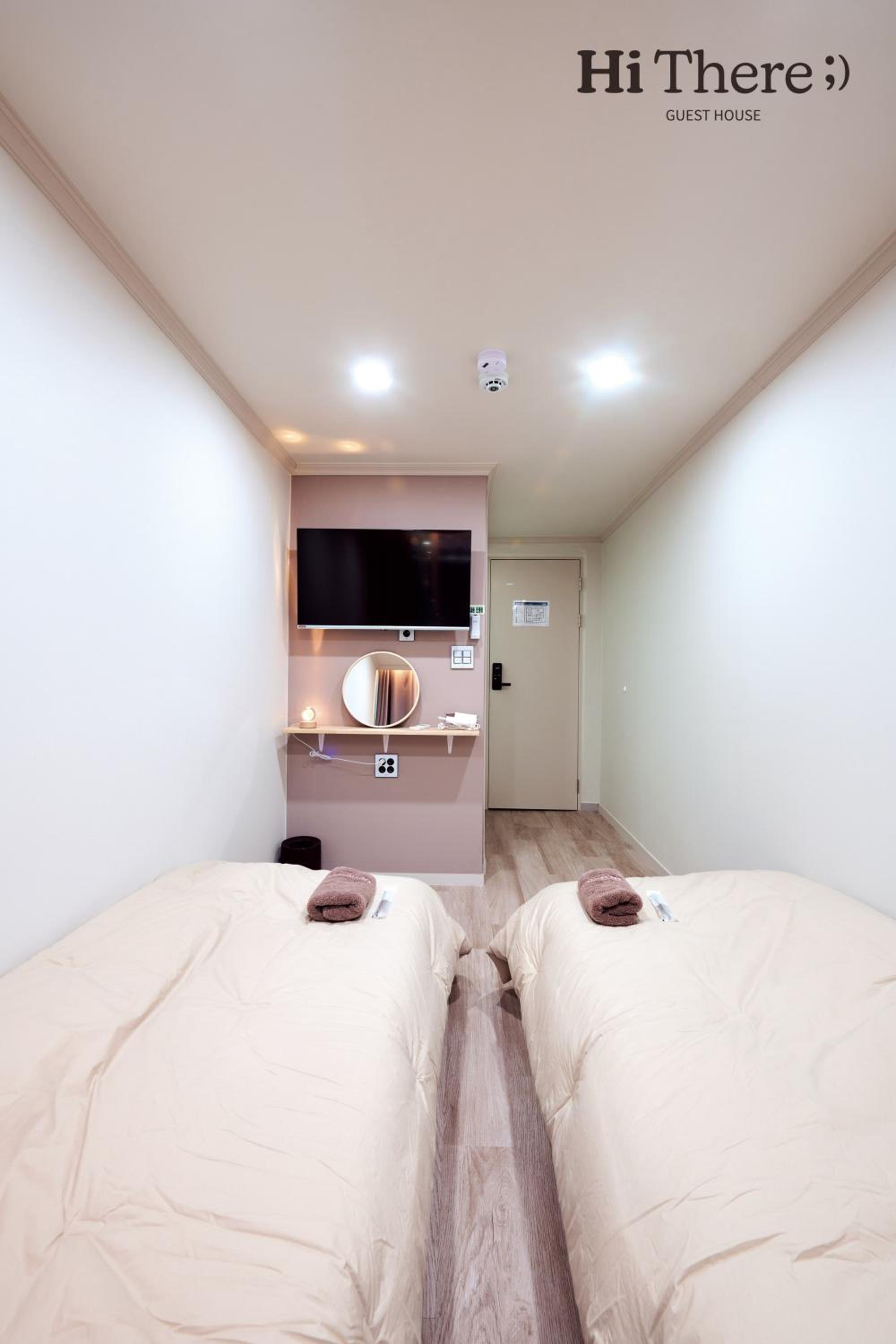 Hithere guesthouse
