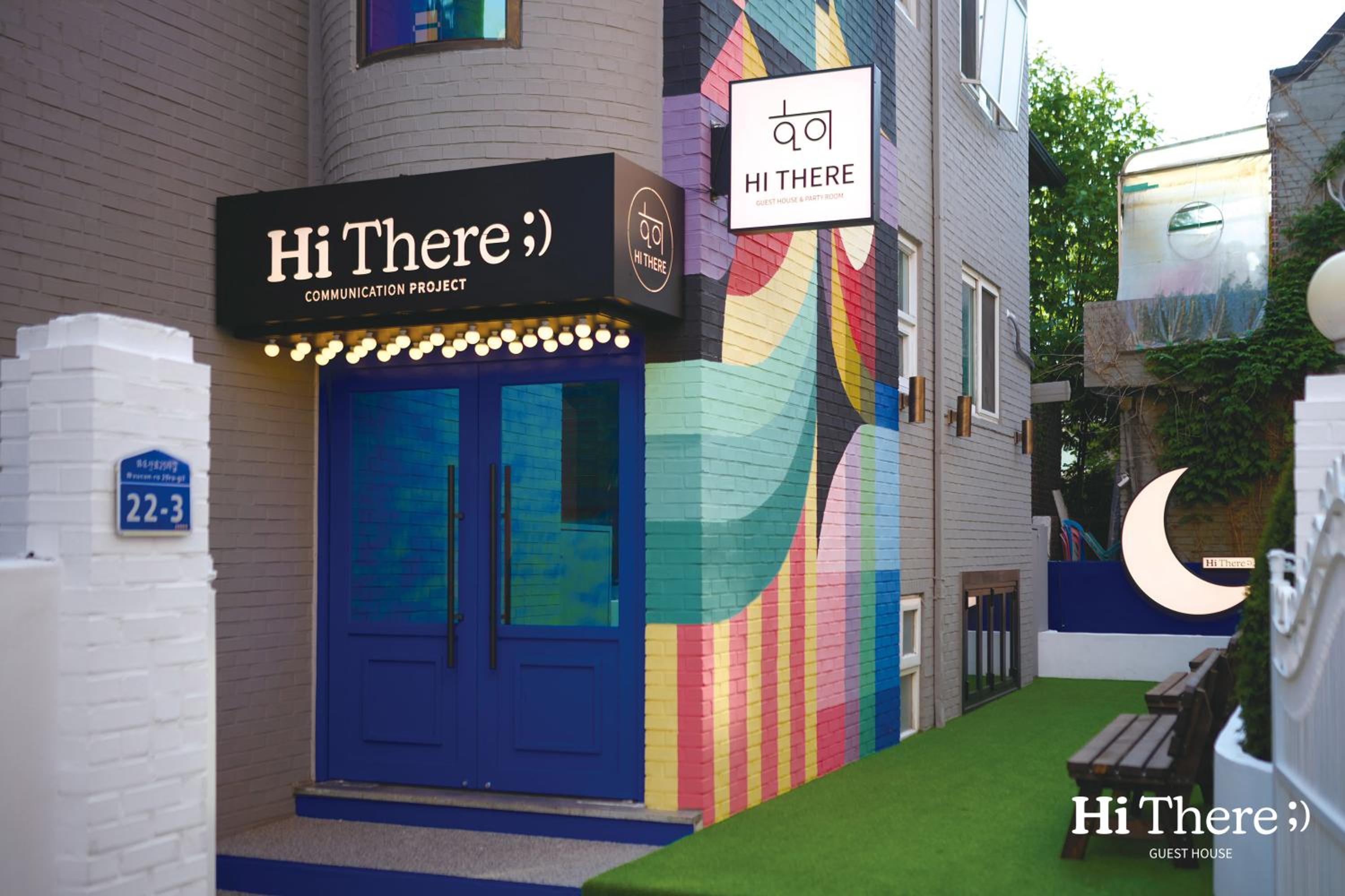 Hithere guesthouse