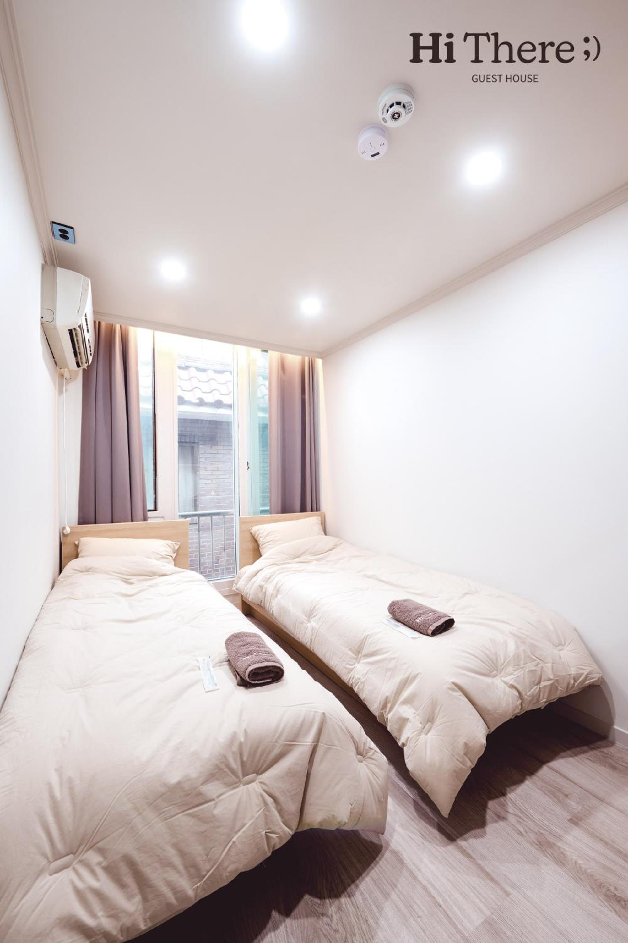 Hithere guesthouse