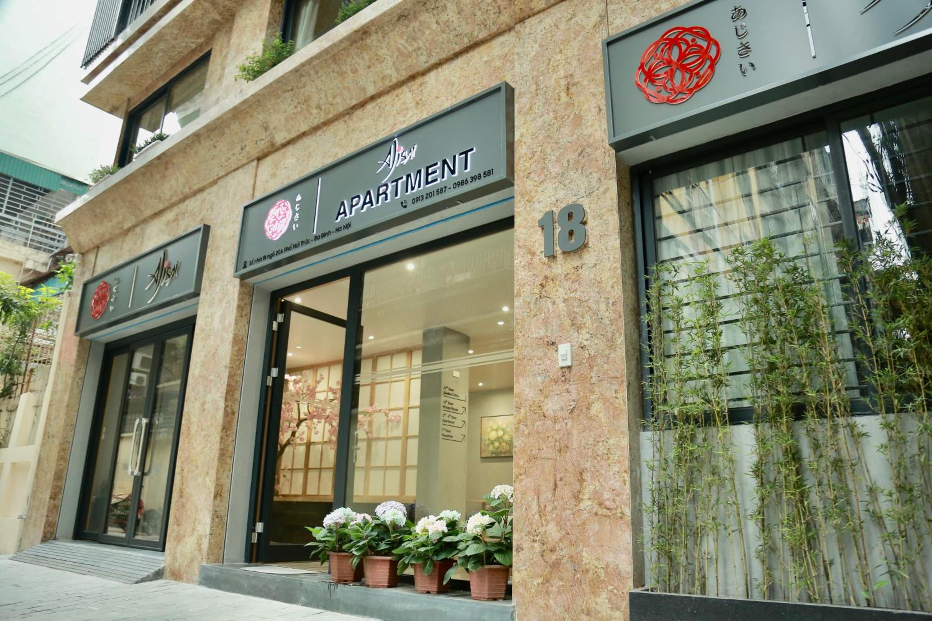 AJISAI Hotel