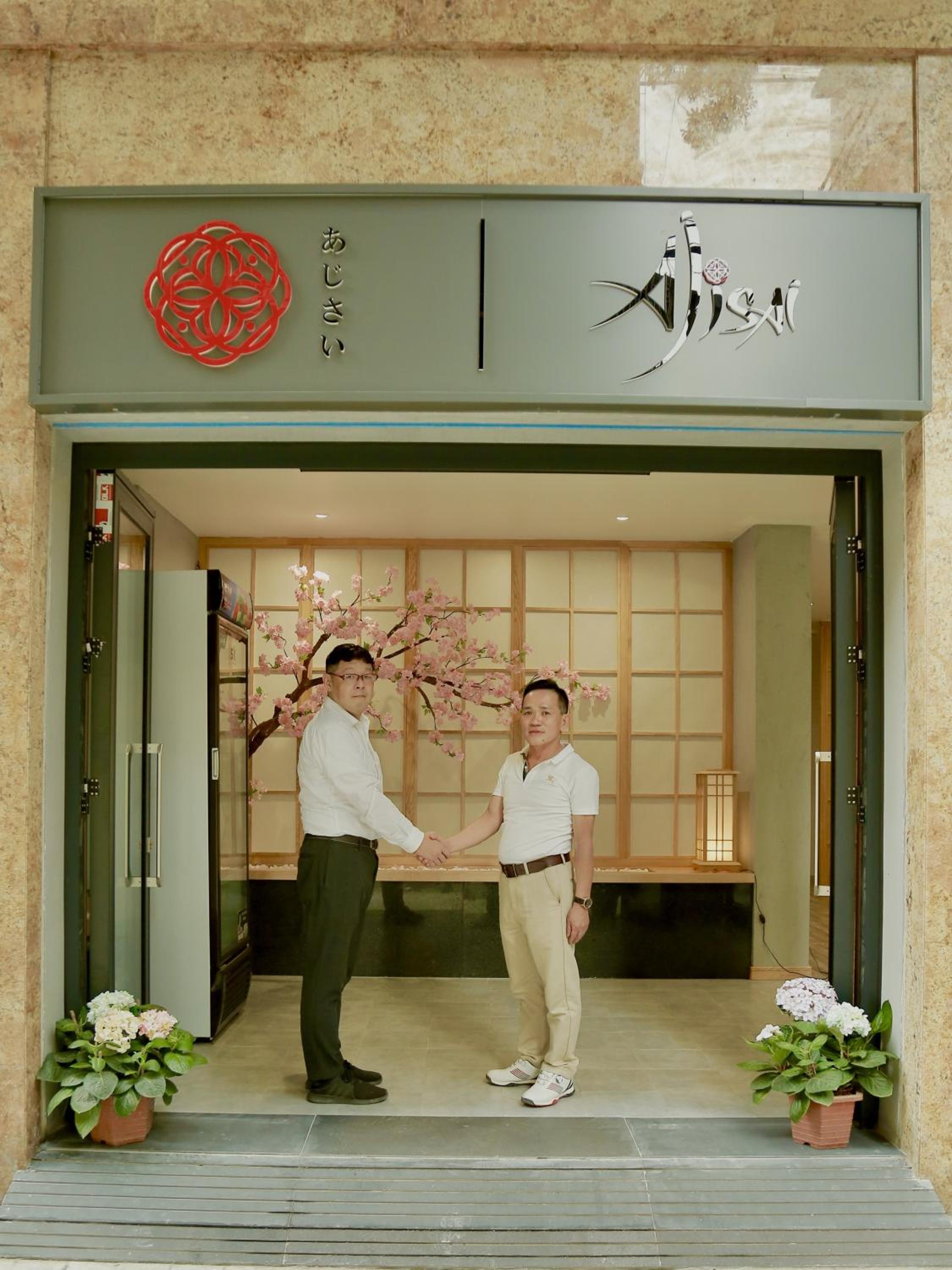 AJISAI Hotel