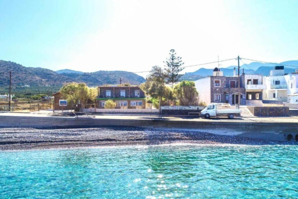 TerraZeus - Stone House Beachfront 2