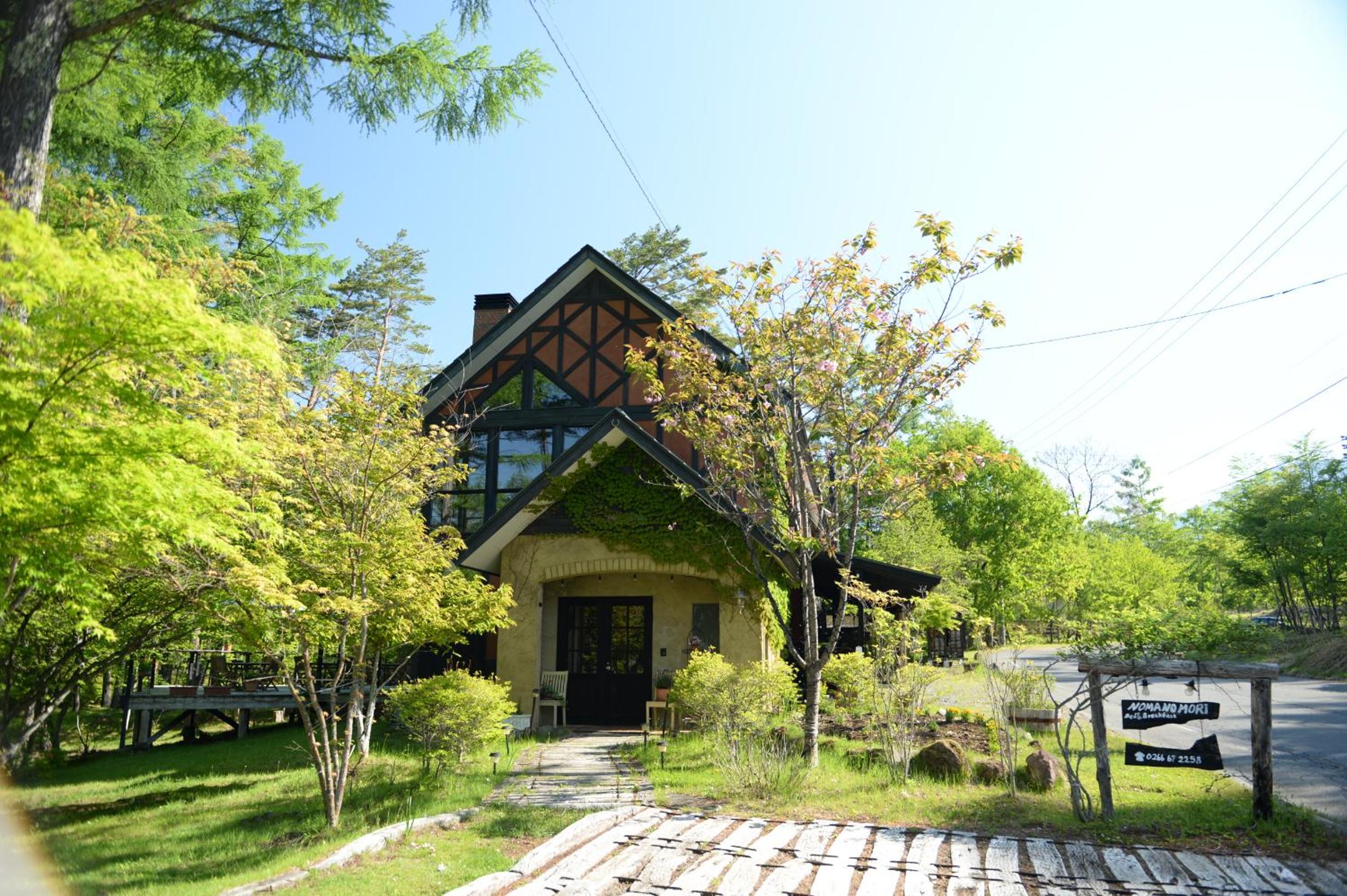ノマの森 Nomanomori B&B
