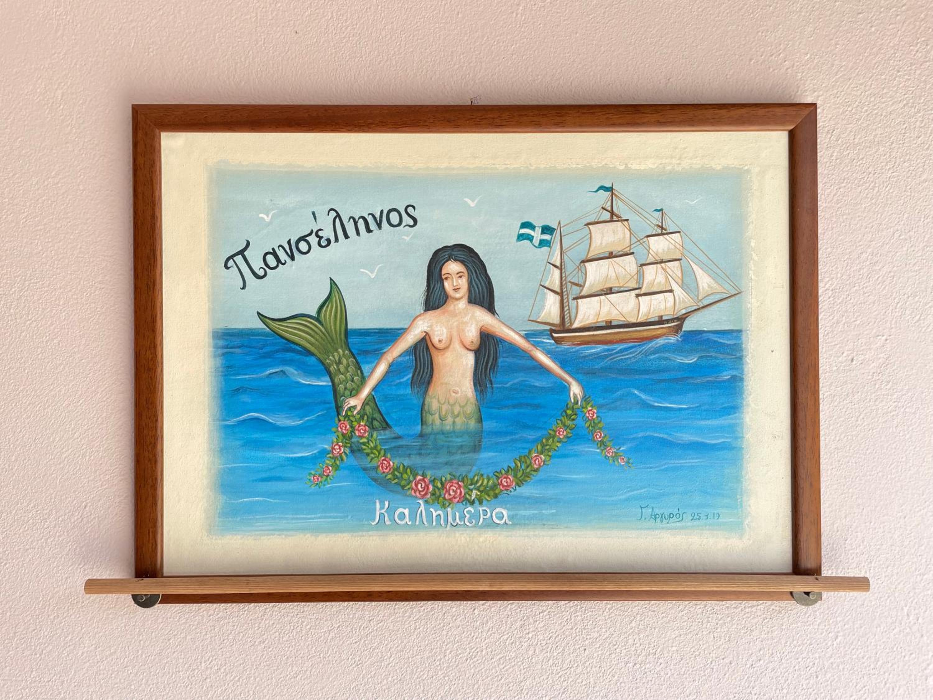 Panselinos view 2