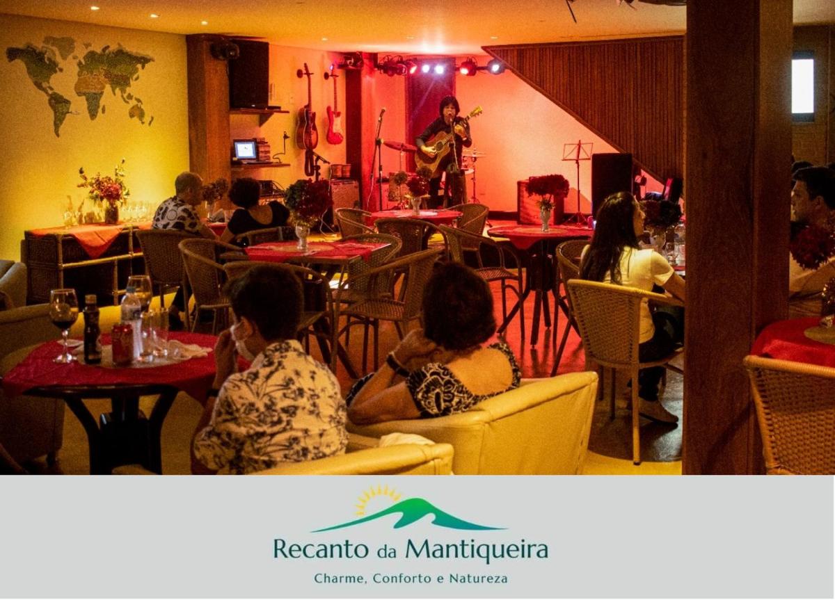 Pousada Recanto da Mantiqueira