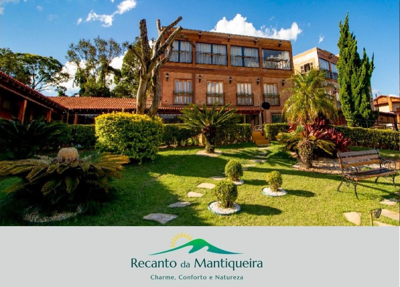Pousada Recanto da Mantiqueira