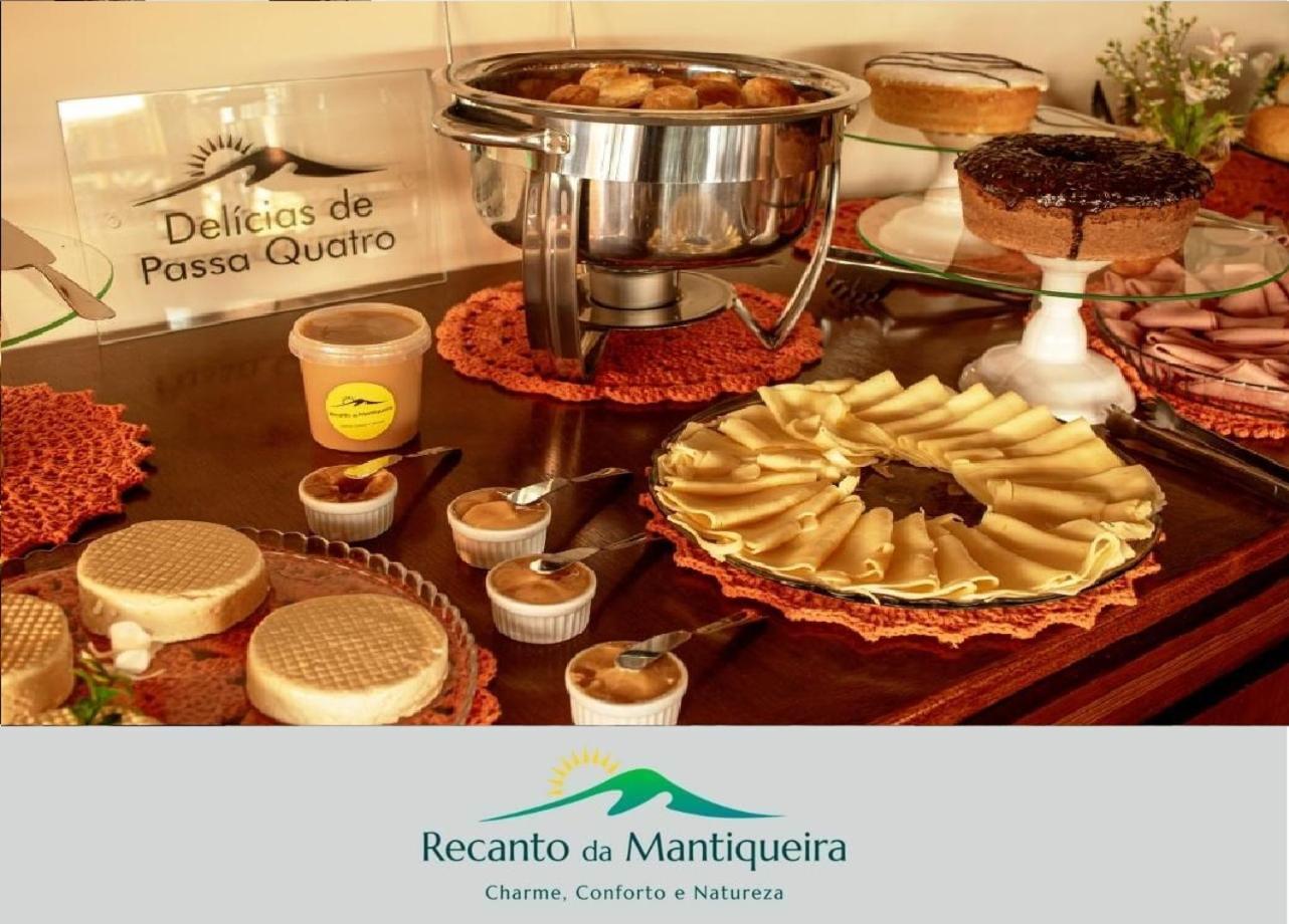 Pousada Recanto da Mantiqueira