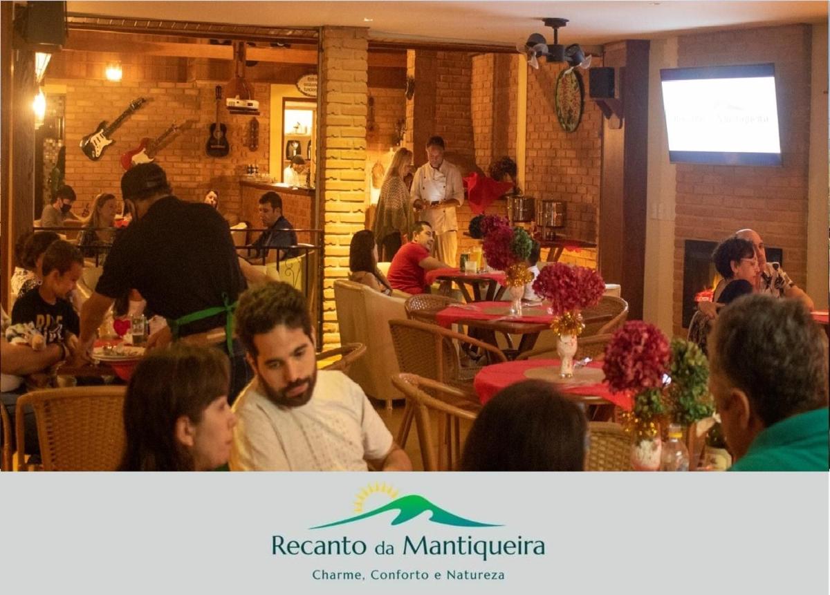 Pousada Recanto da Mantiqueira