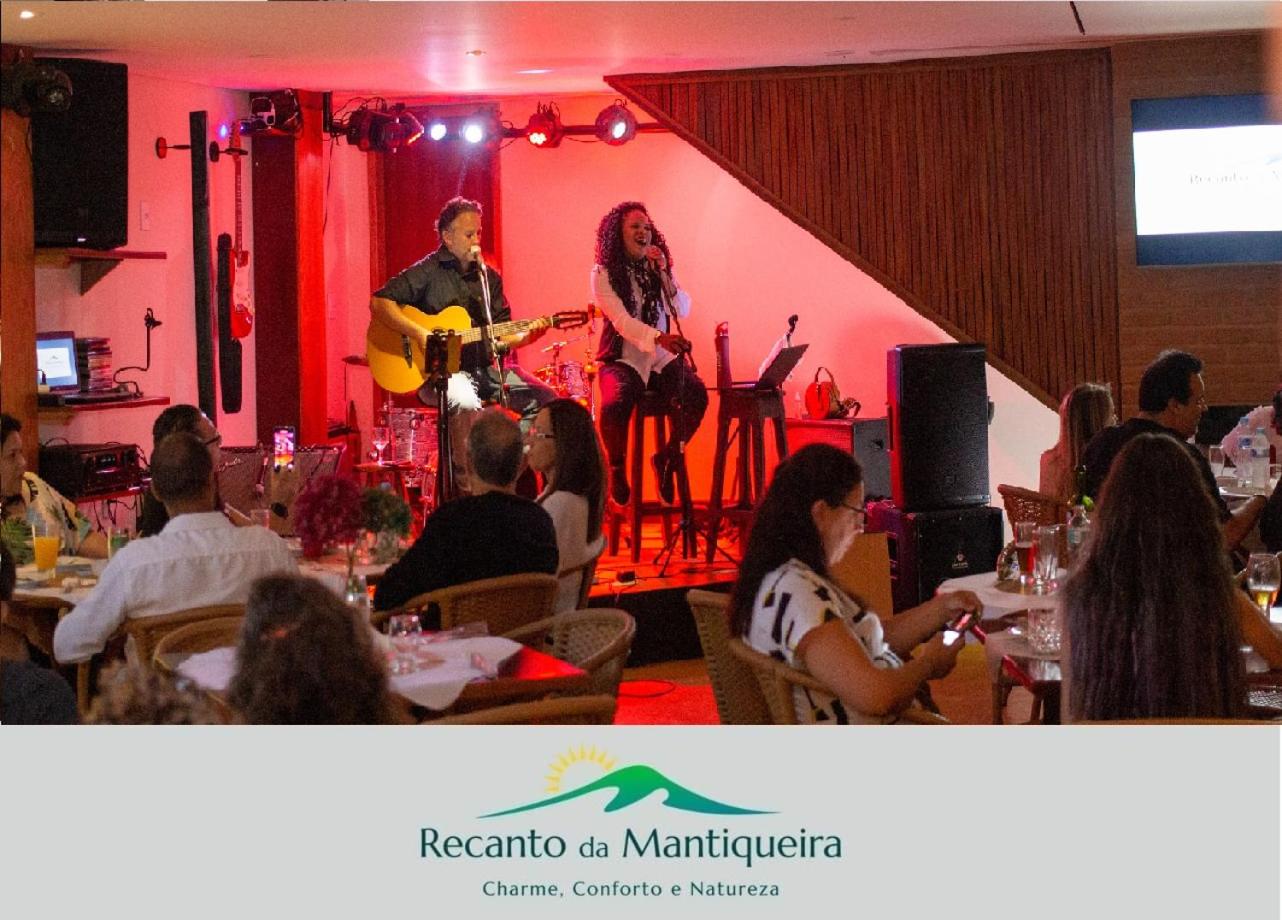 Pousada Recanto da Mantiqueira