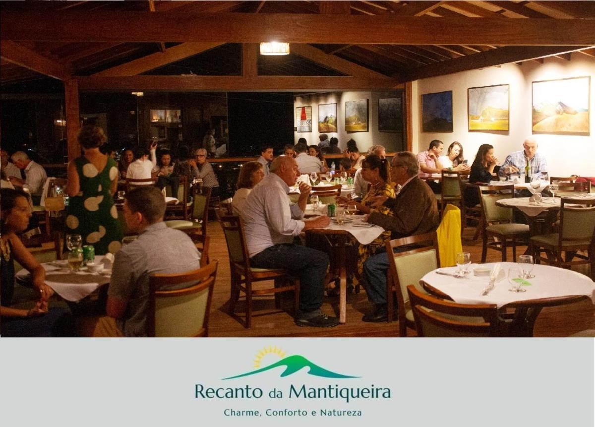 Pousada Recanto da Mantiqueira
