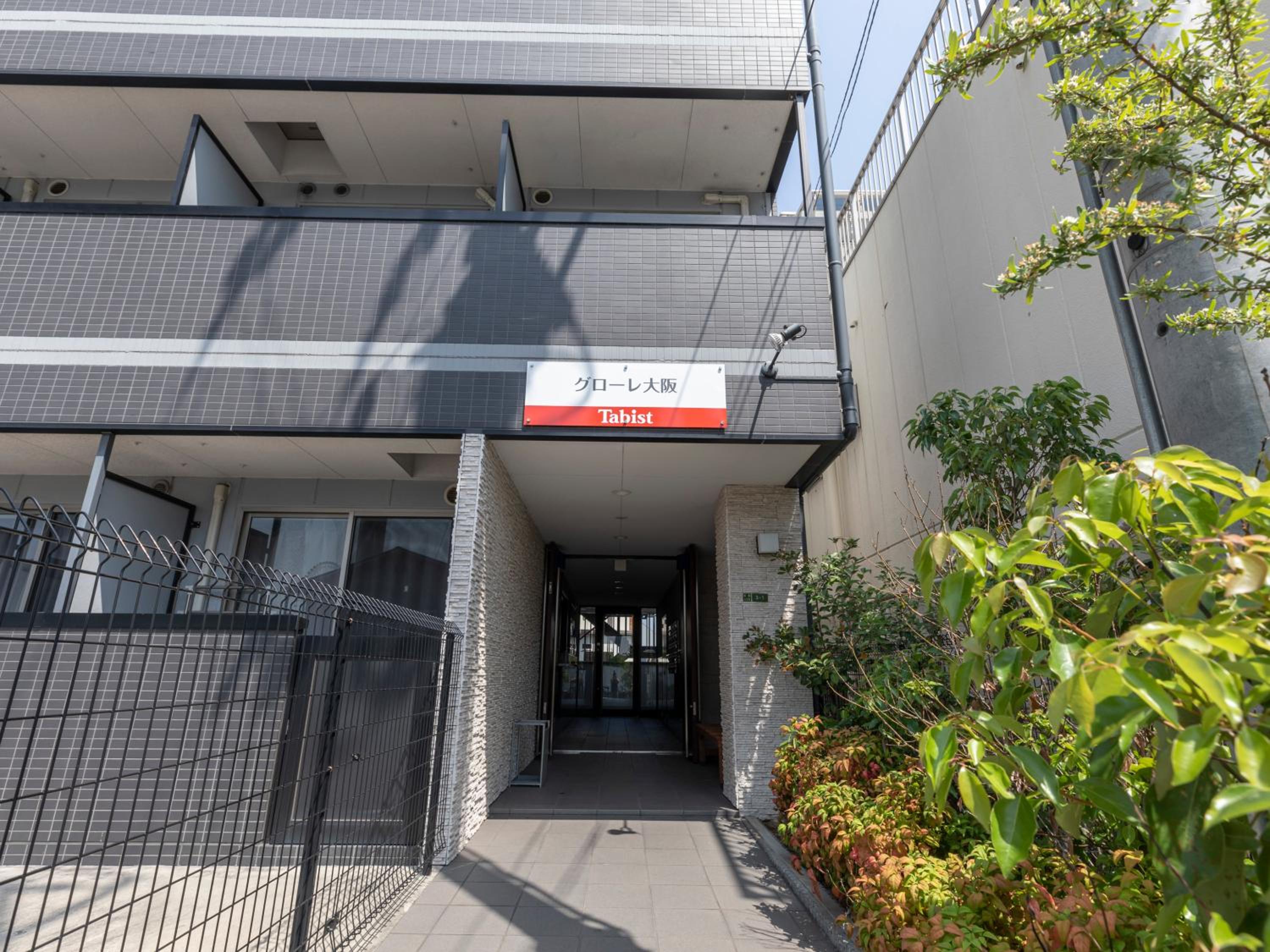 Tabist Gloire Osaka