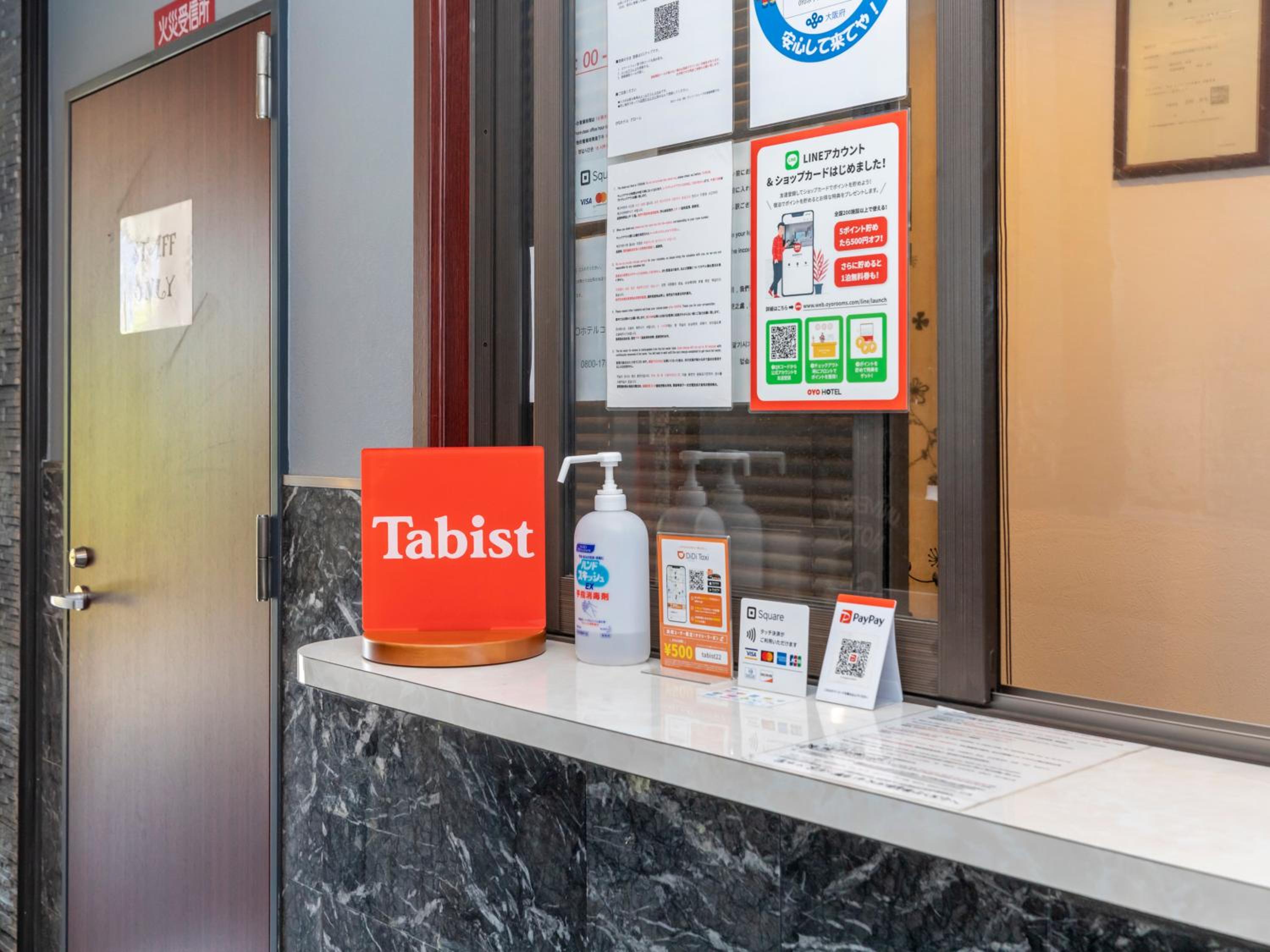 Tabist Gloire Osaka