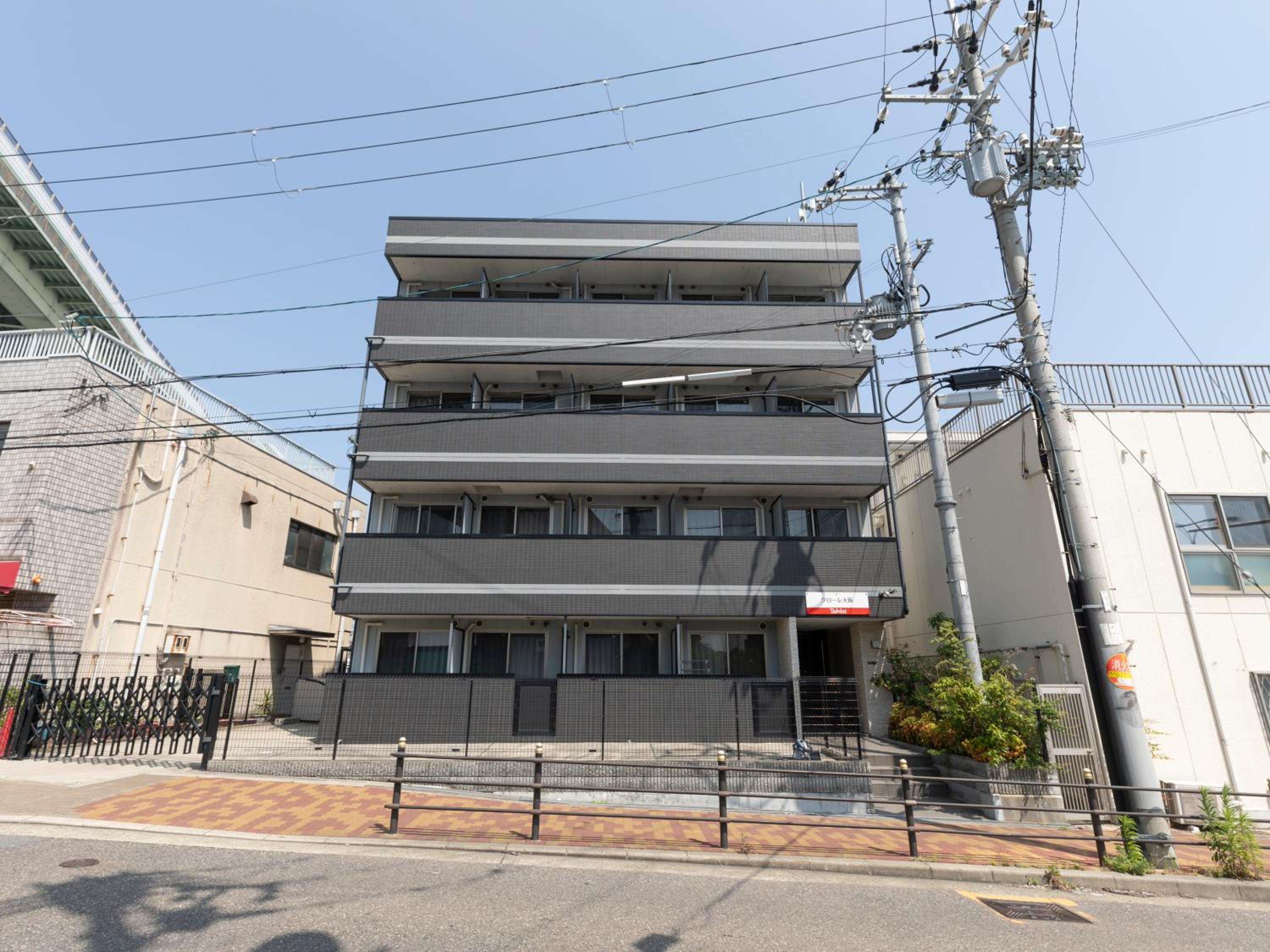 Tabist Gloire Osaka