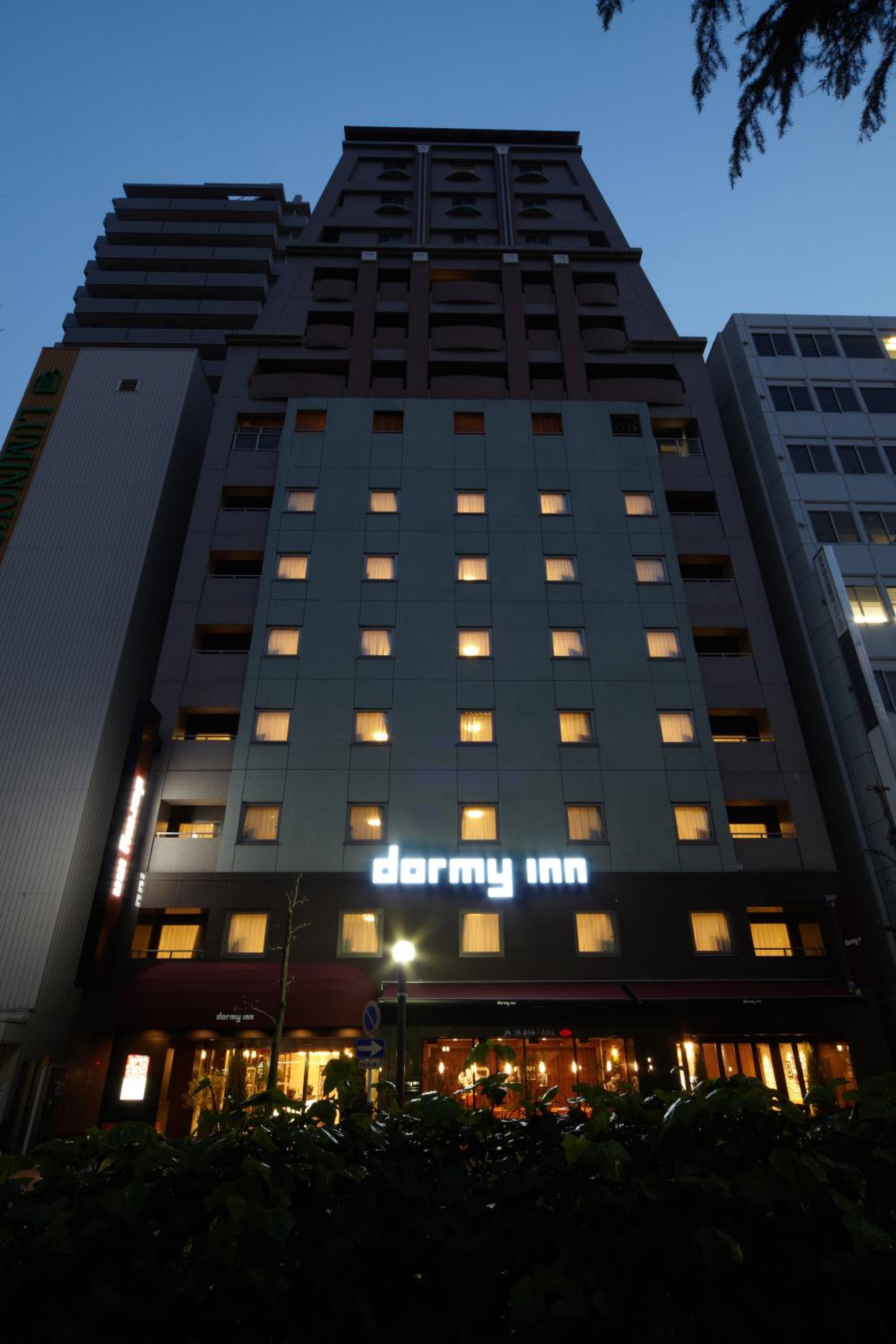 Hotel Dormy Inn Hiroshima - Image 1