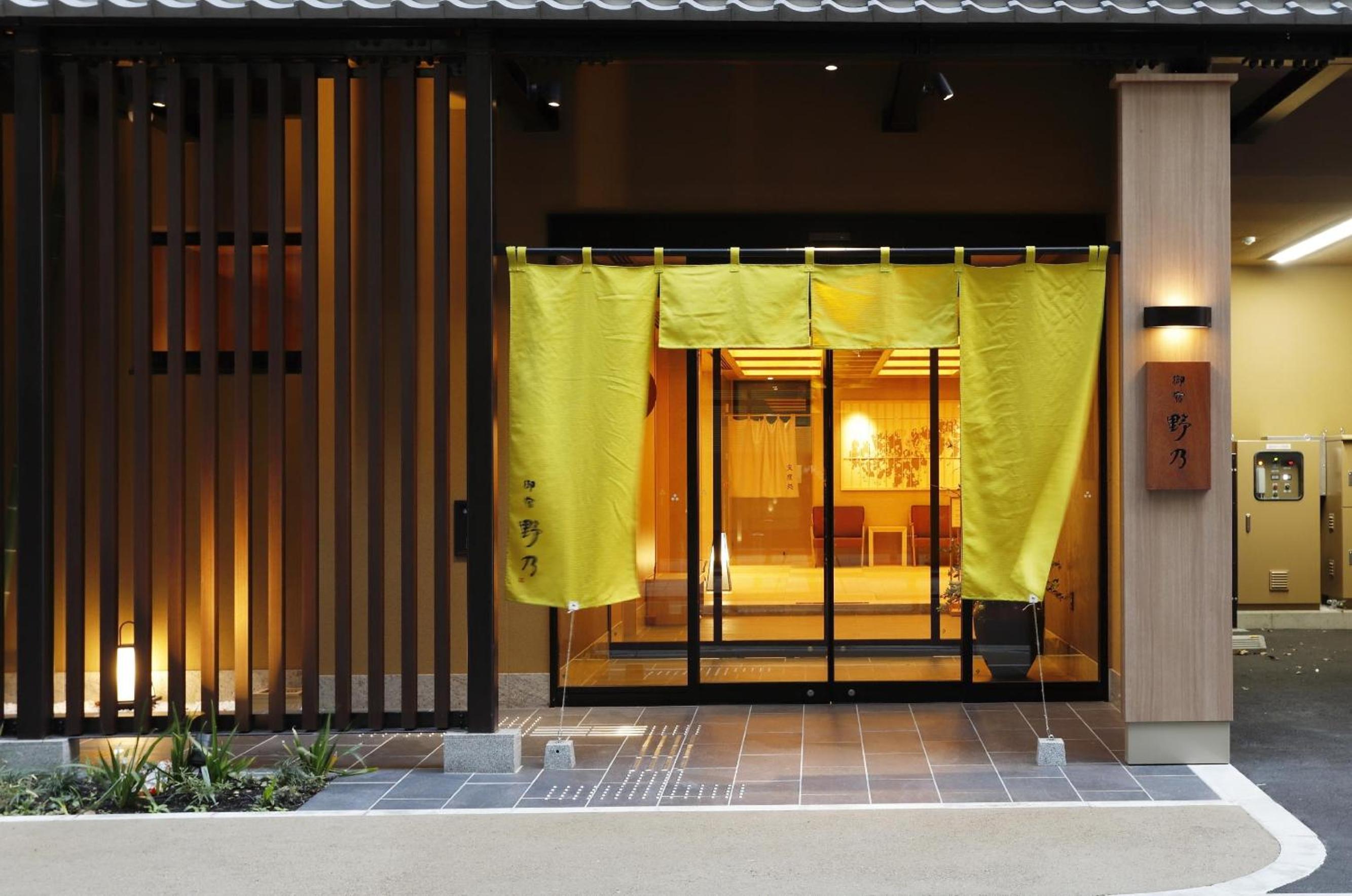 Hotel Onyado Nono Osaka Yodoyabashi - Image 1