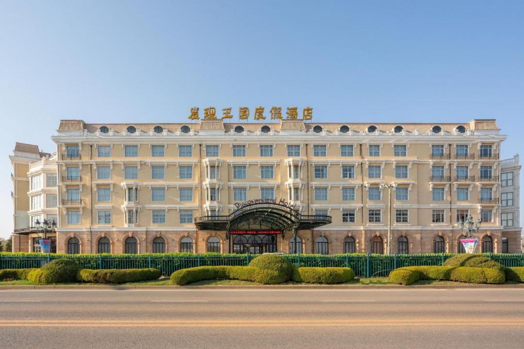 hotel building