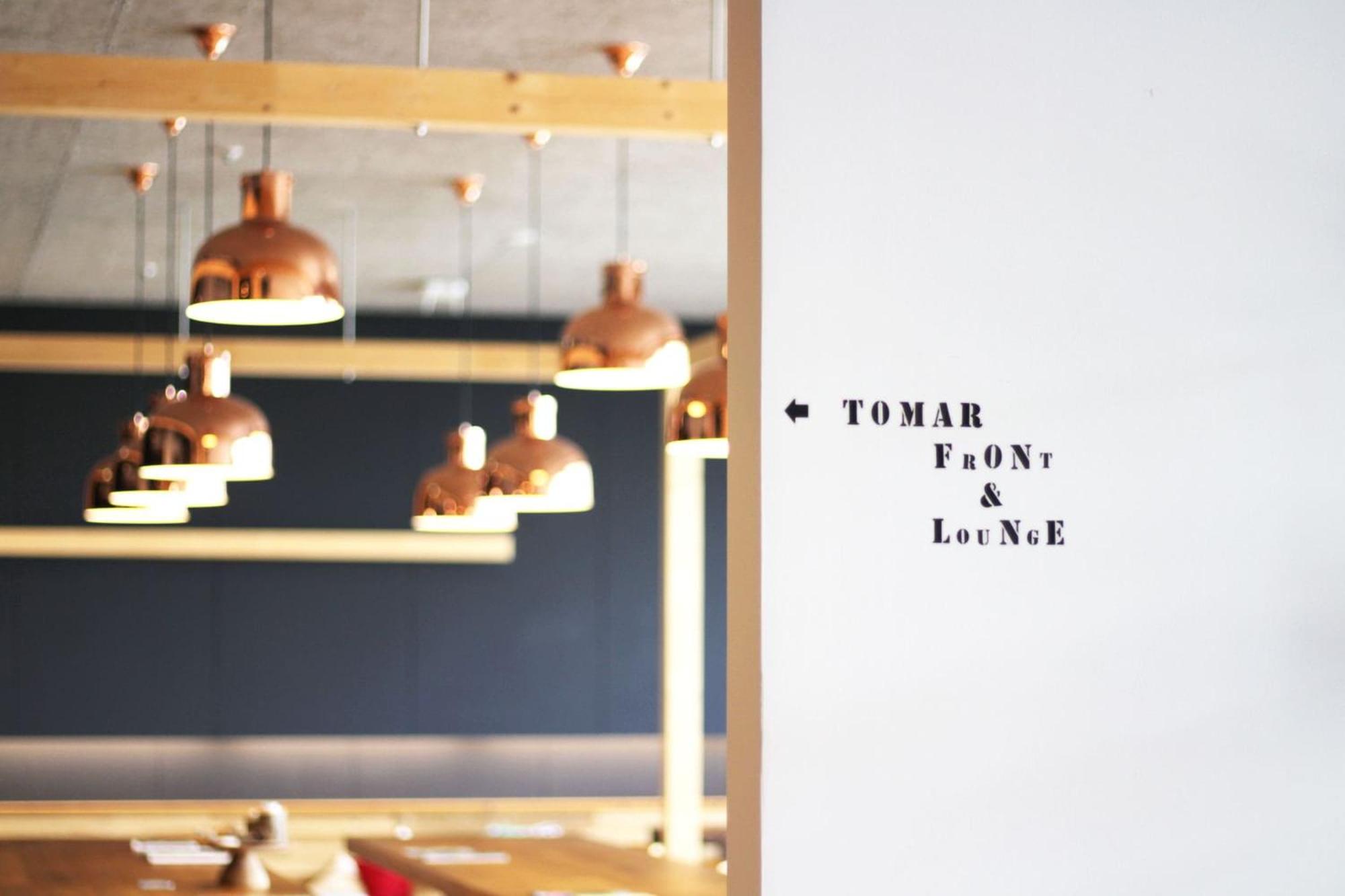 Hostel Tomar