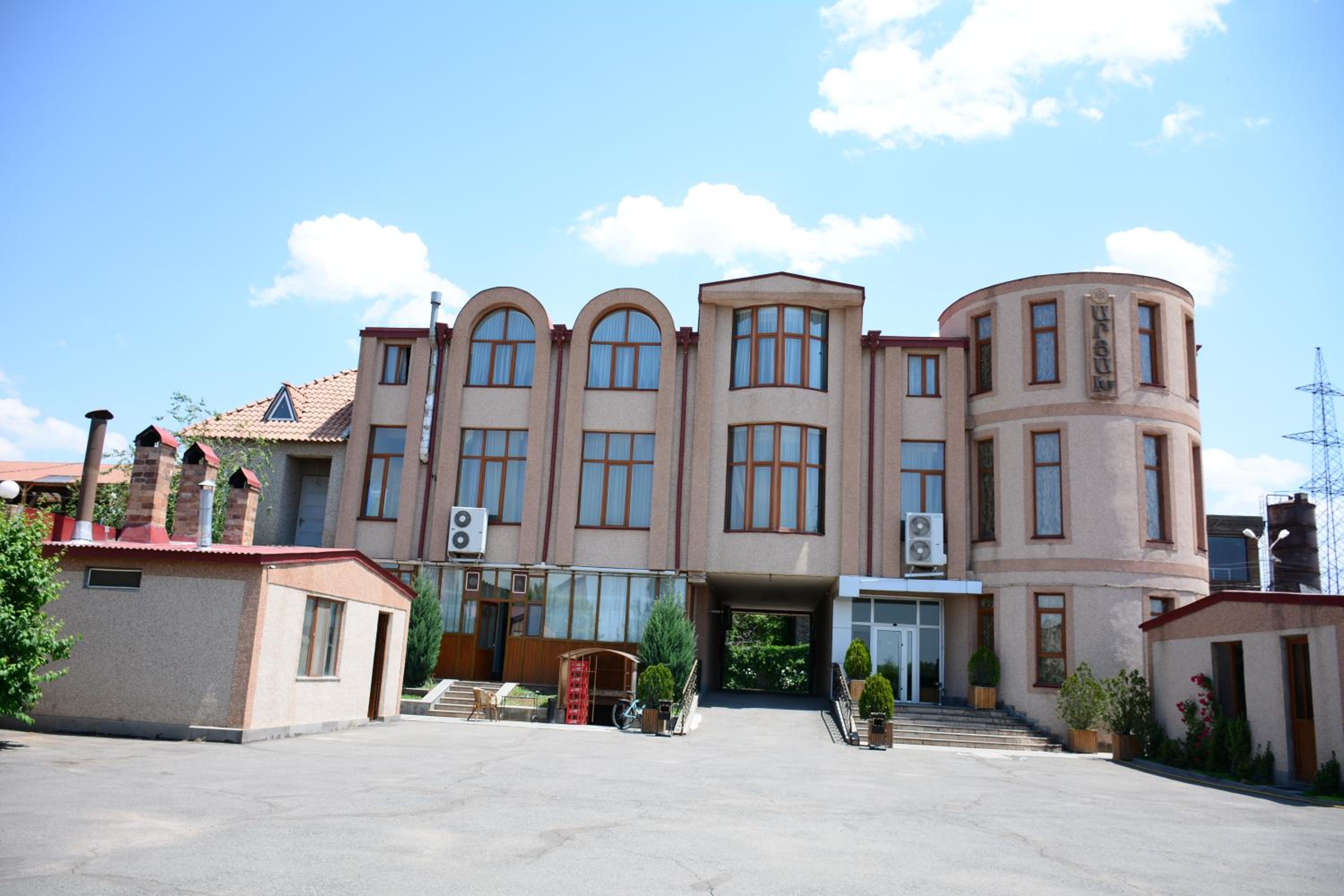 Арцах Гостевой Дом
