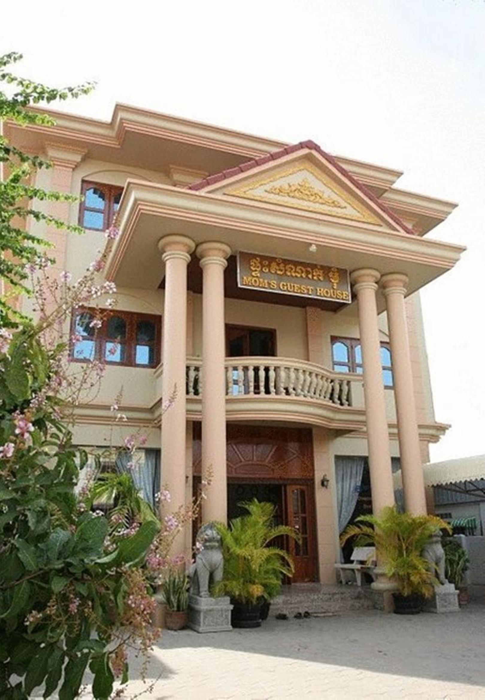 Mom's Guesthouse