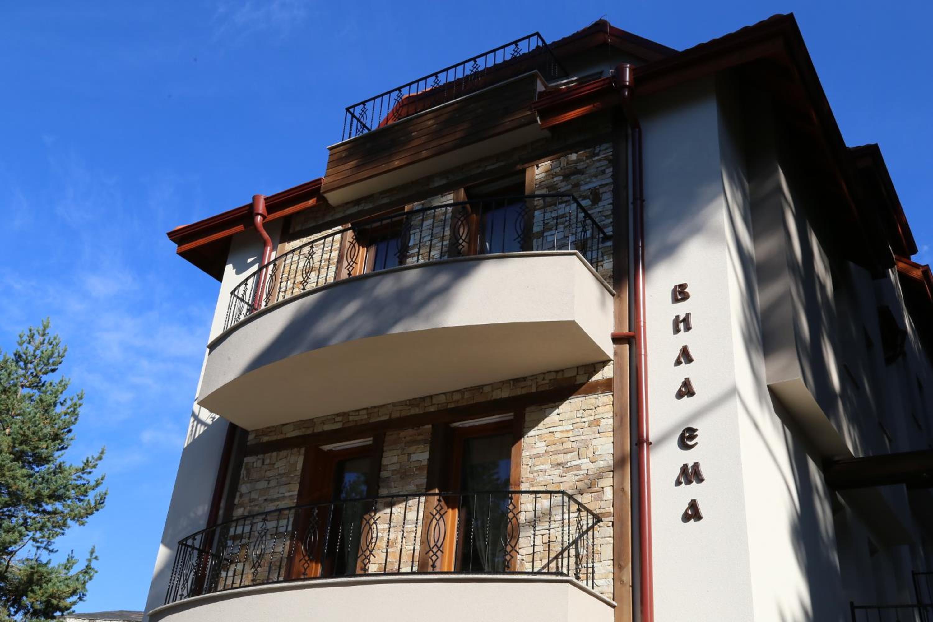 Villa Ema