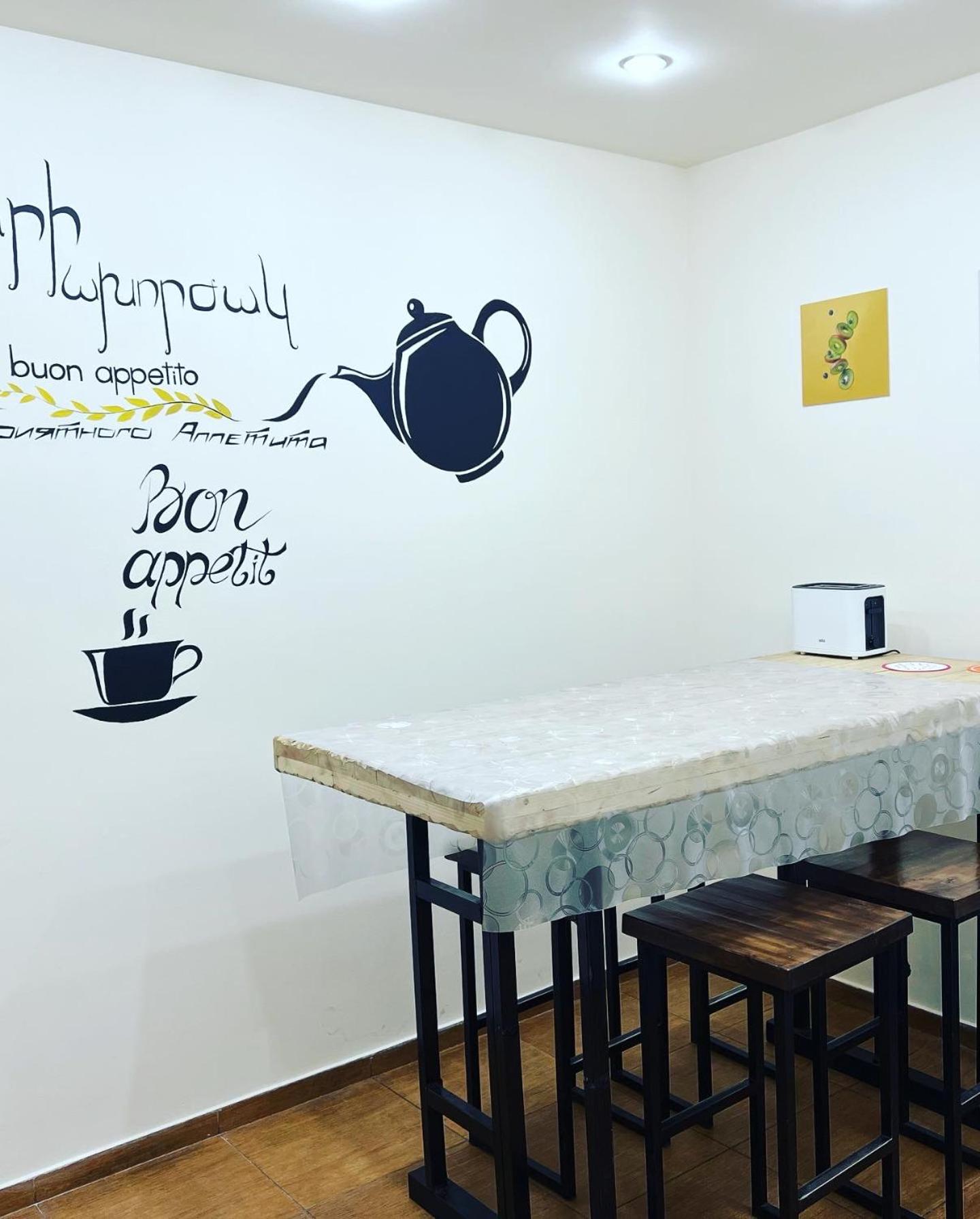 ArevaHostel&Apartment
