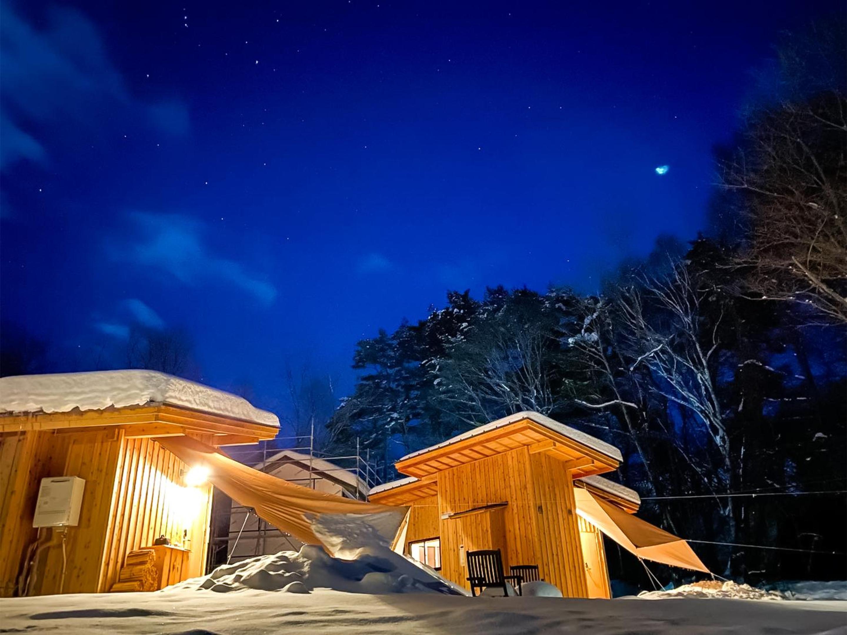 Yatsugatake Little Village Hotel view 3