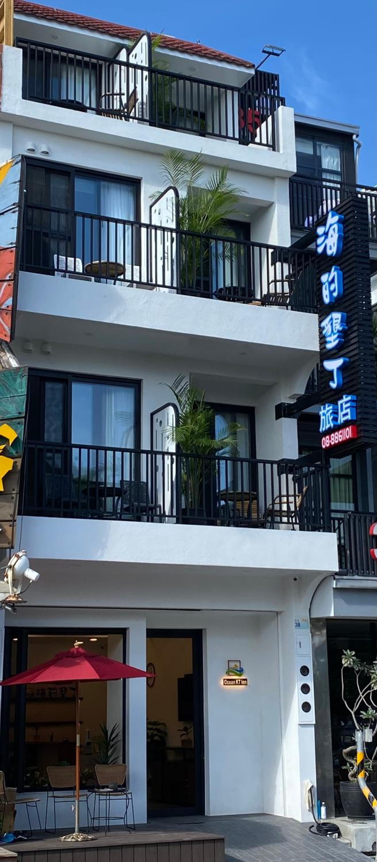 海的墾丁旅店 Ocean KT Inn